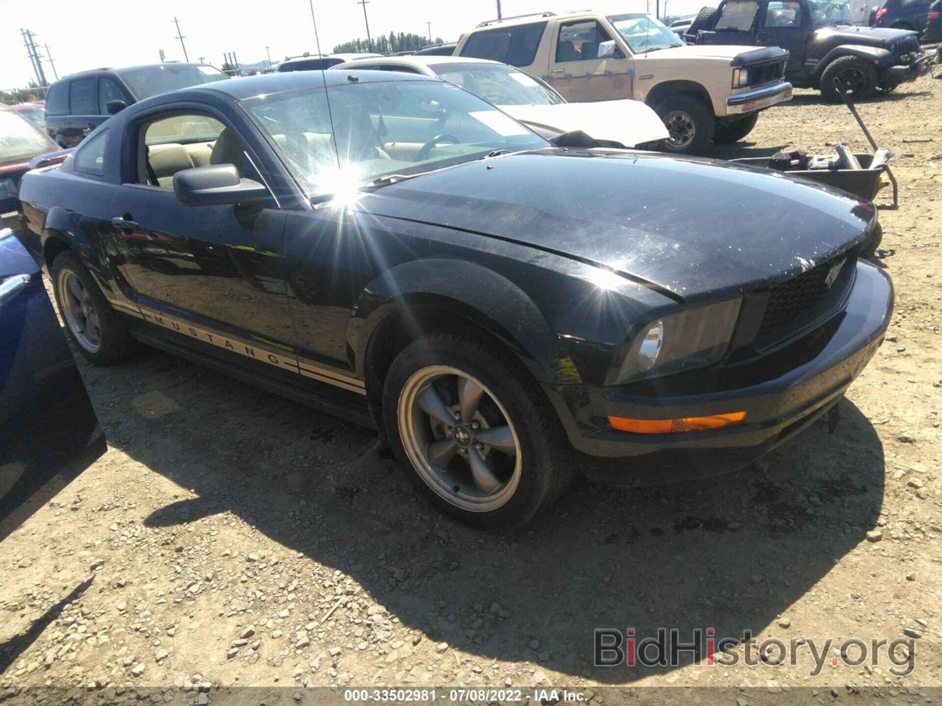 Photo 1ZVFT80N765176905 - FORD MUSTANG 2006