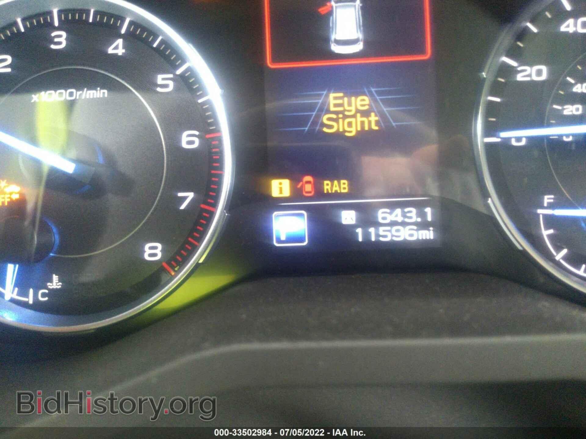 2021 SUBARU ASCENT - VIN: 4S4WMAPD1M3476965 - Фото 7