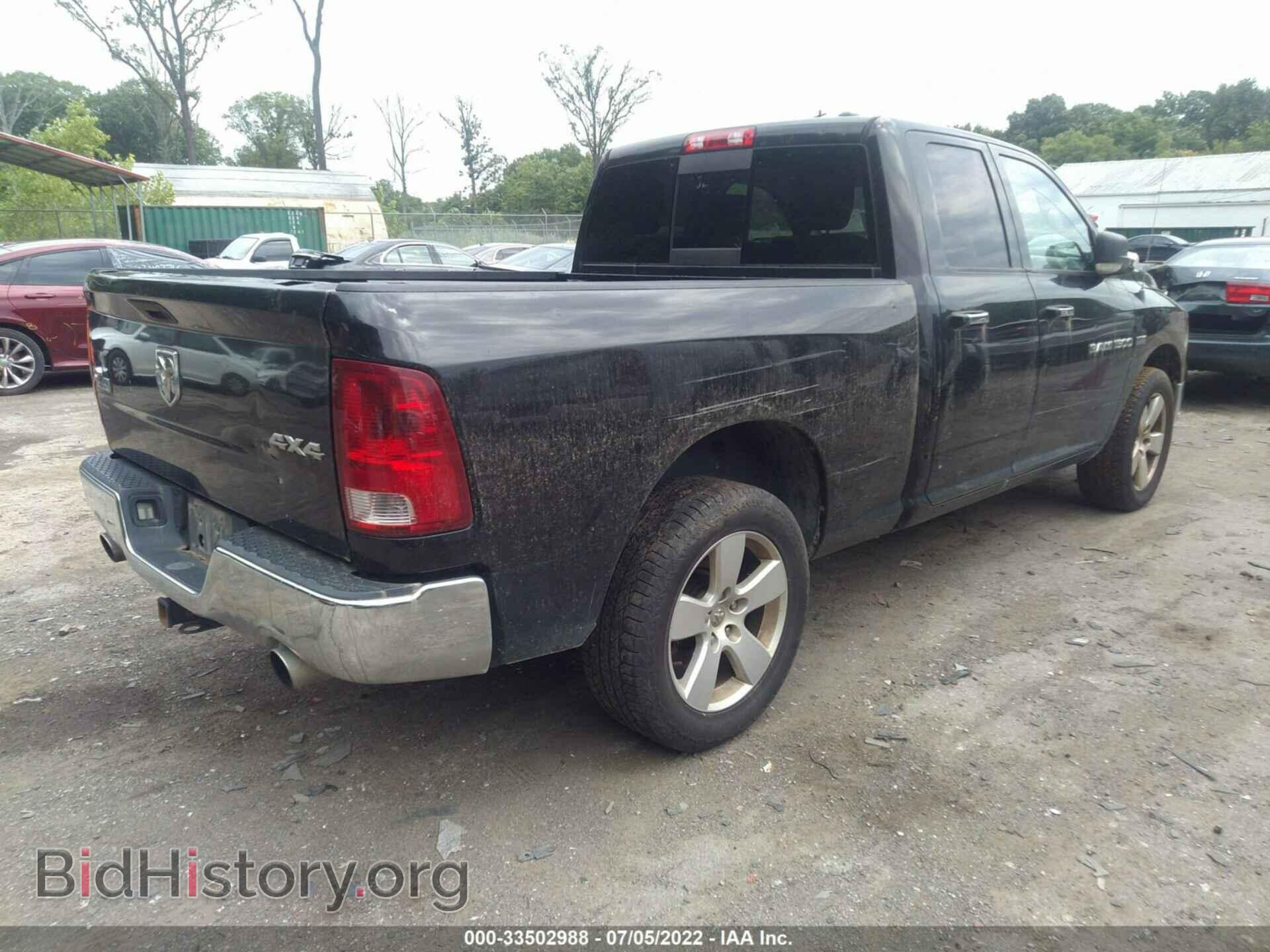 2011 RAM 1500 - VIN: 1D7RV1GT9BS548980 - Фото 4