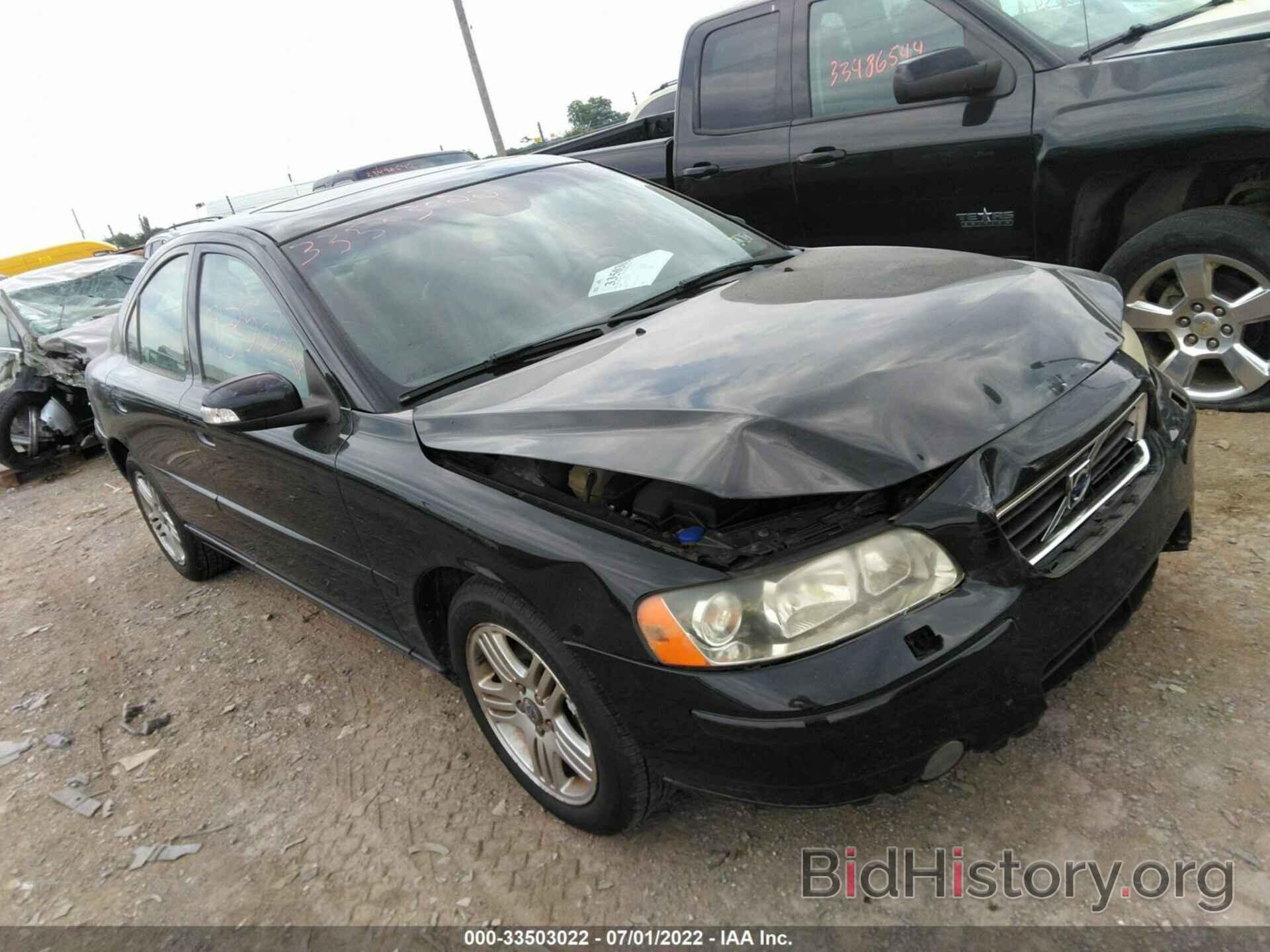 Photo YV1RS592282686278 - VOLVO S60 2008