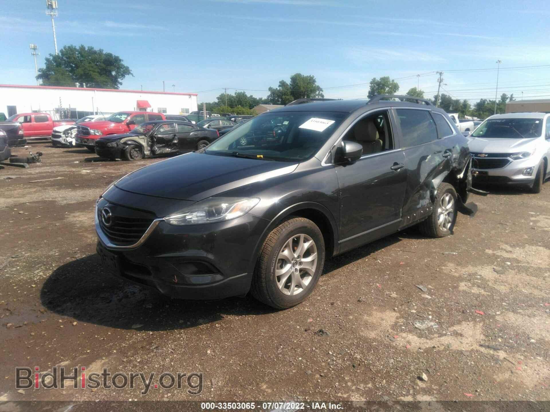 2014 MAZDA CX-9 - VIN: JM3TB3CV8E0445424 - Фото 2