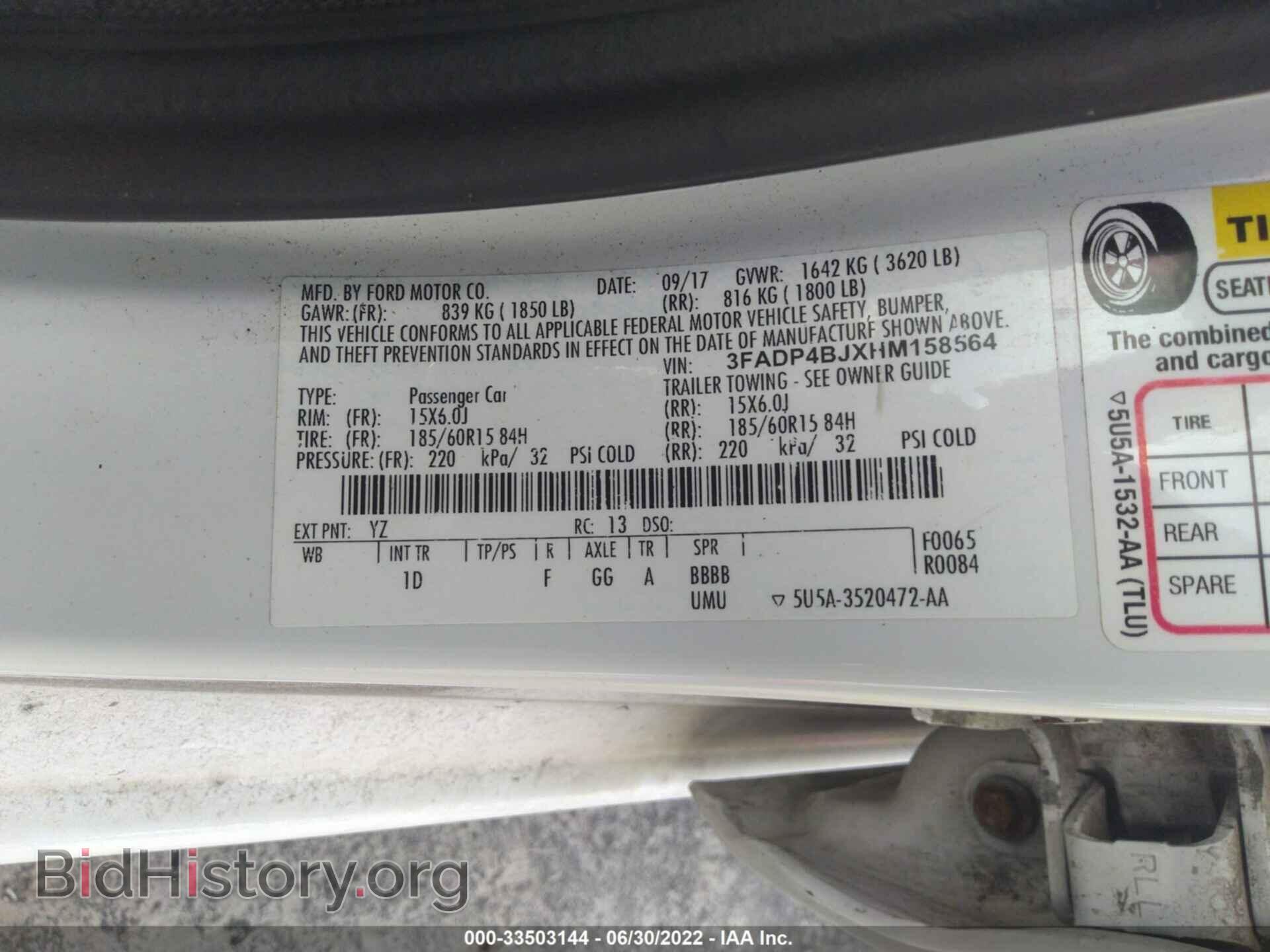 2017 FORD FIESTA - VIN: 3FADP4BJXHM158564 - Фото 9