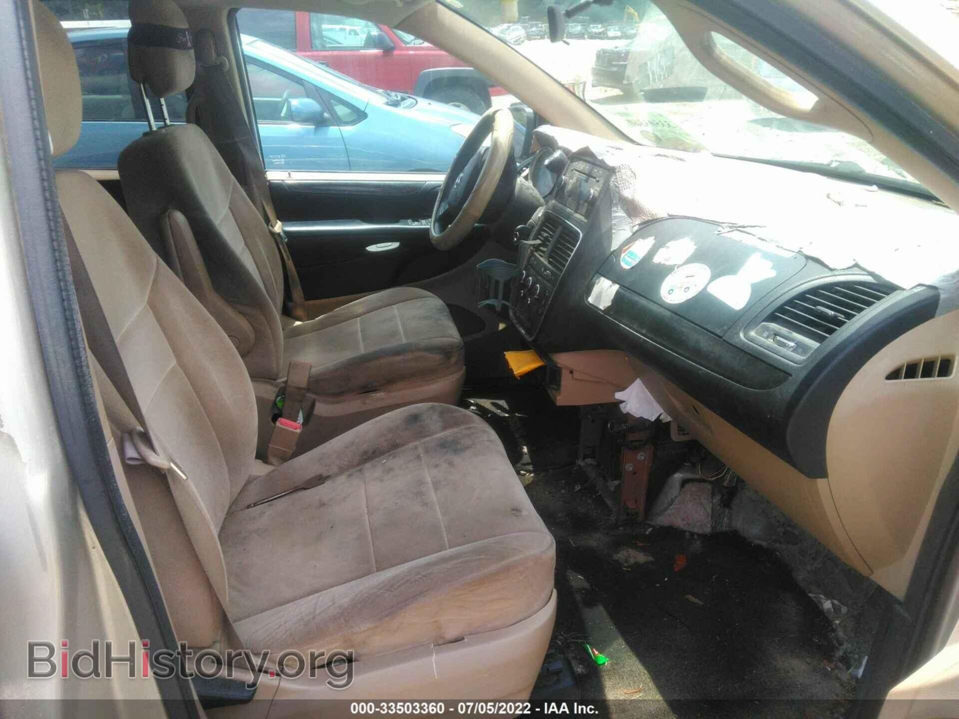 2014 DODGE GRAND CARAVAN - VIN: 2C4RDGCG6ER121433 - Фото 5