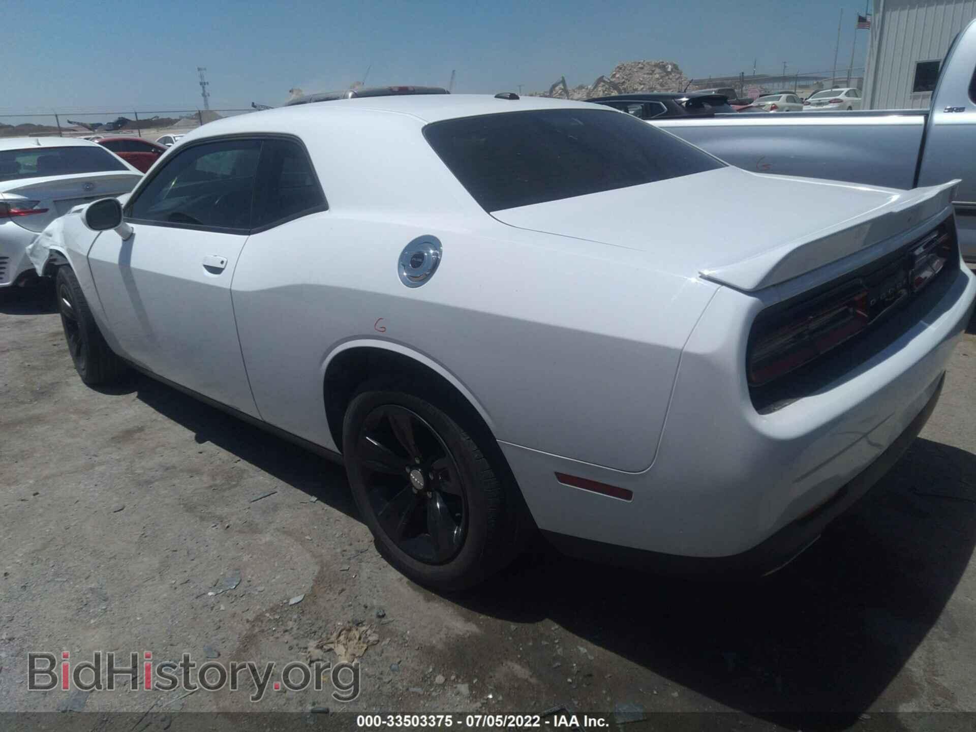 2019 DODGE CHALLENGER - VIN: 2C3CDZAG5KH531537 - Photo 3