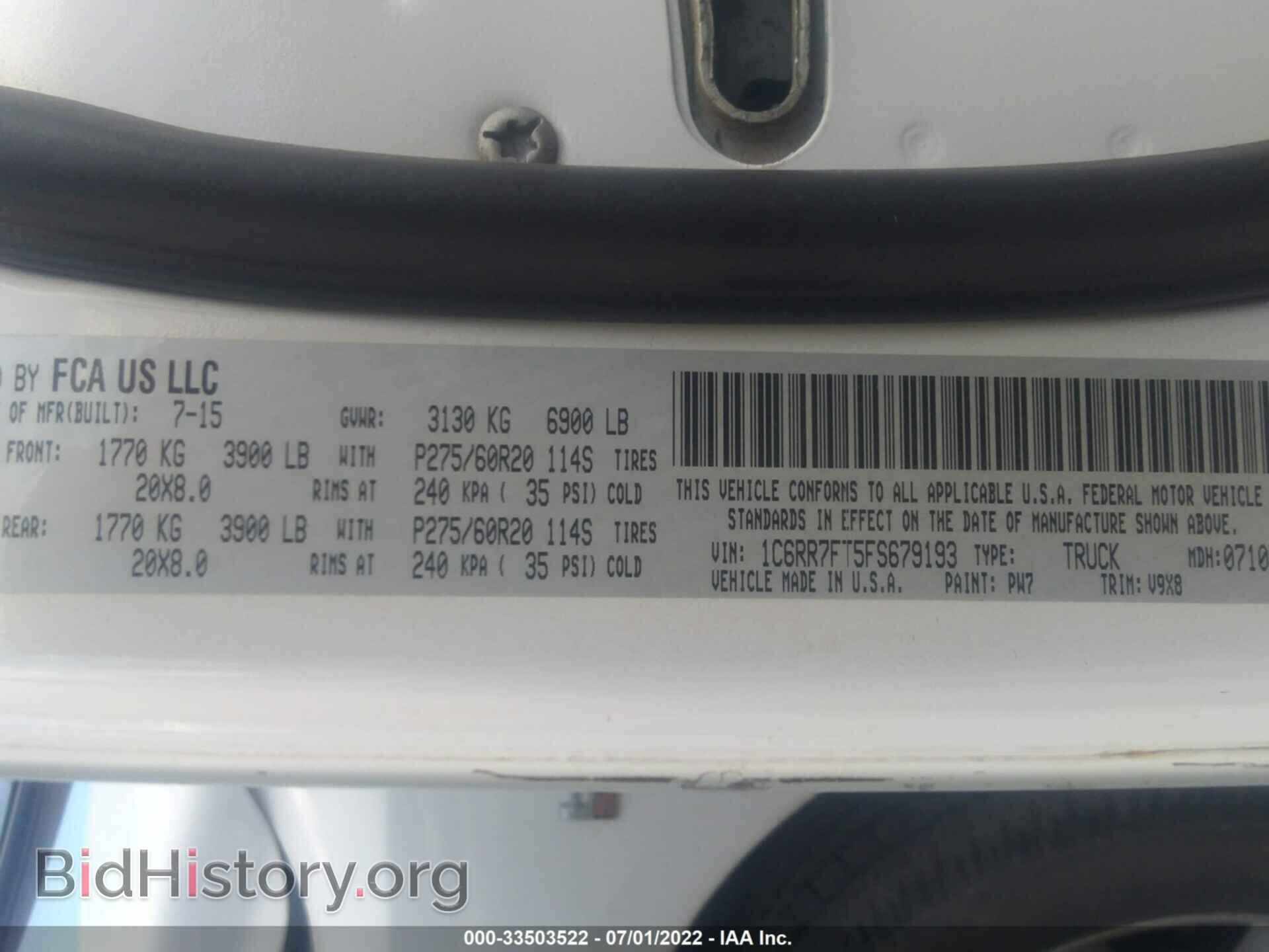 2015 RAM 1500 - VIN: 1C6RR7FT5FS679193 - Фото 9