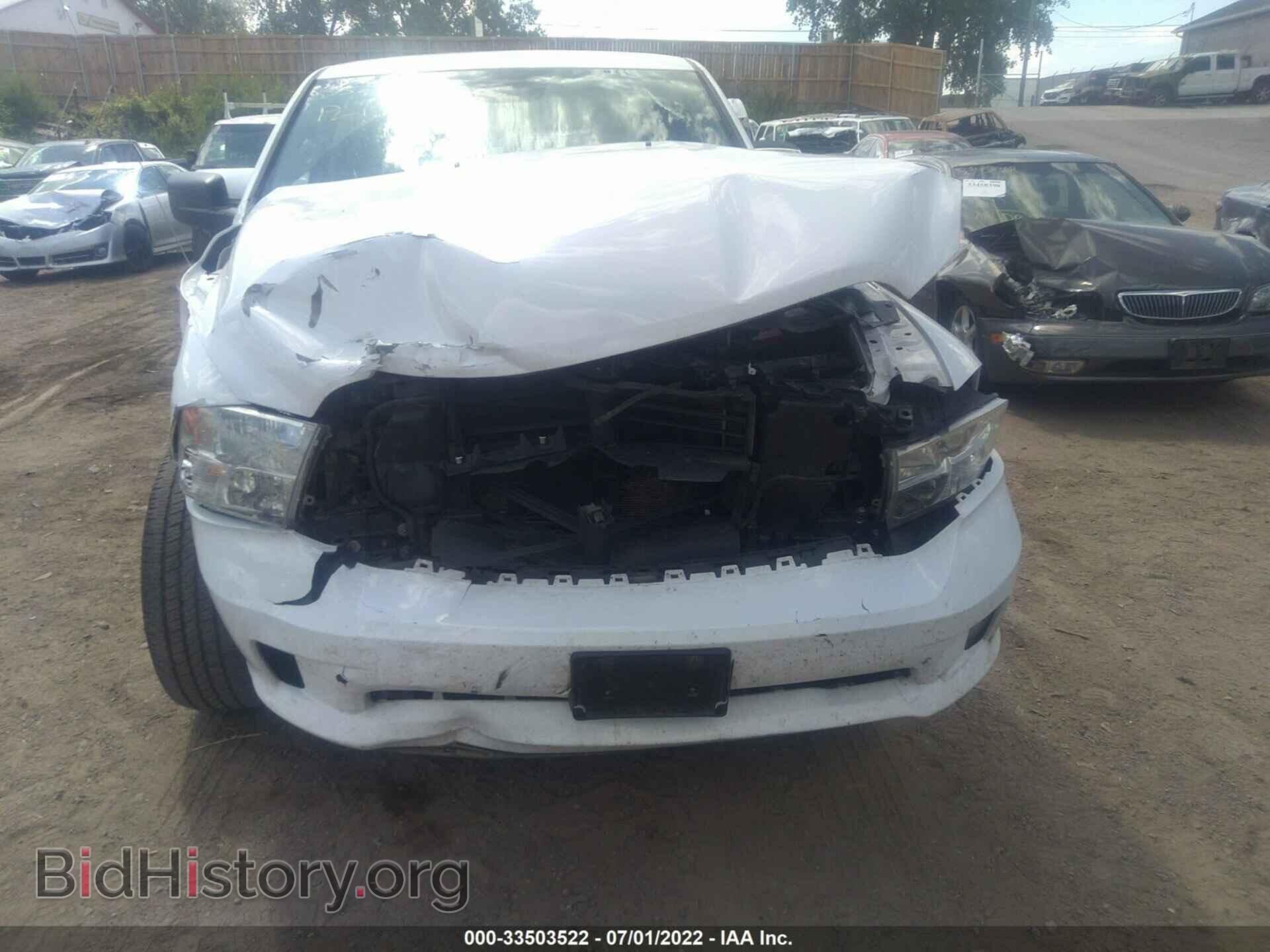 2015 RAM 1500 - VIN: 1C6RR7FT5FS679193 - Фото 10