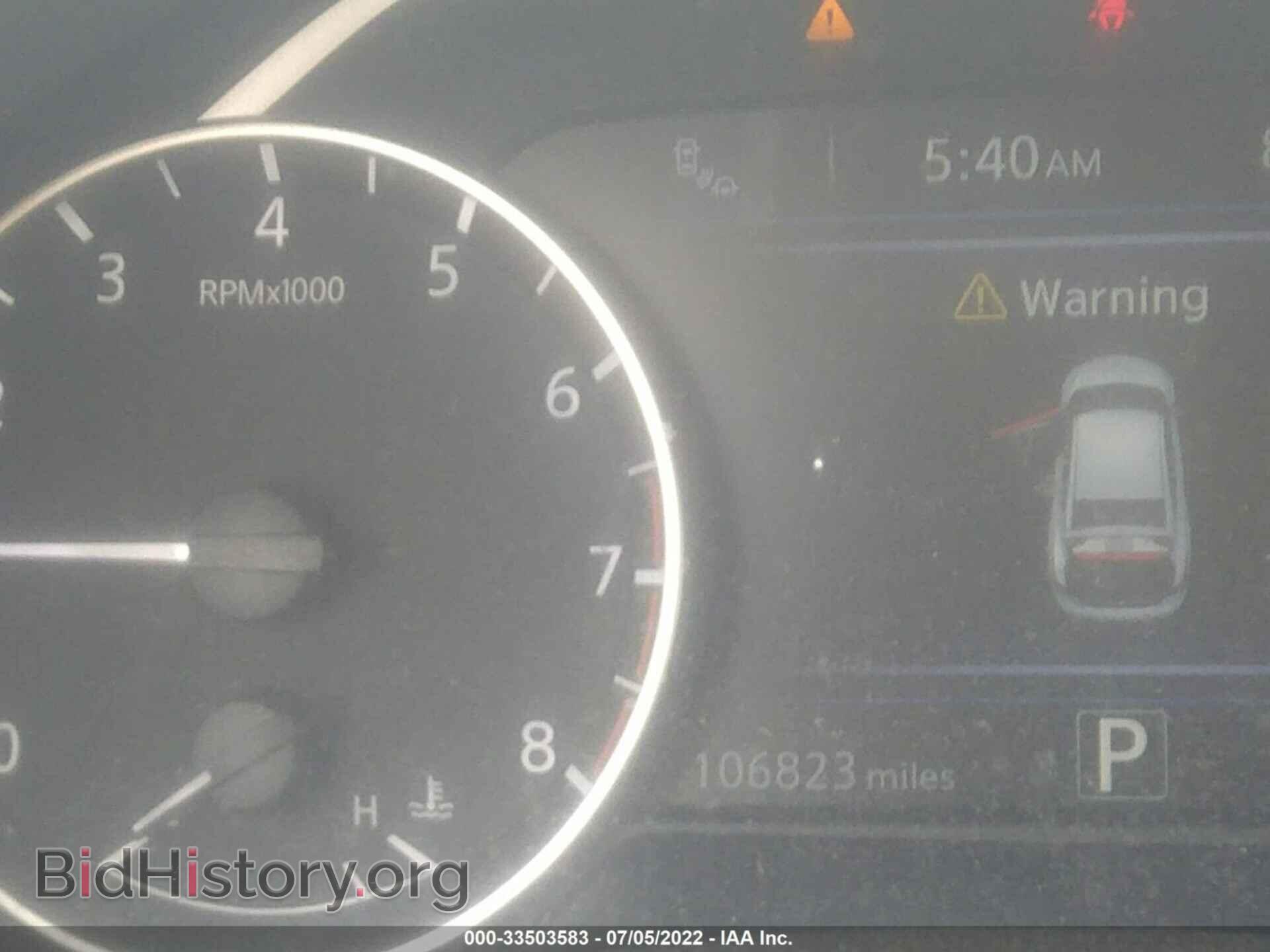2017 NISSAN MAXIMA - VIN: 1N4AA6AP1HC436159 - Фото 7
