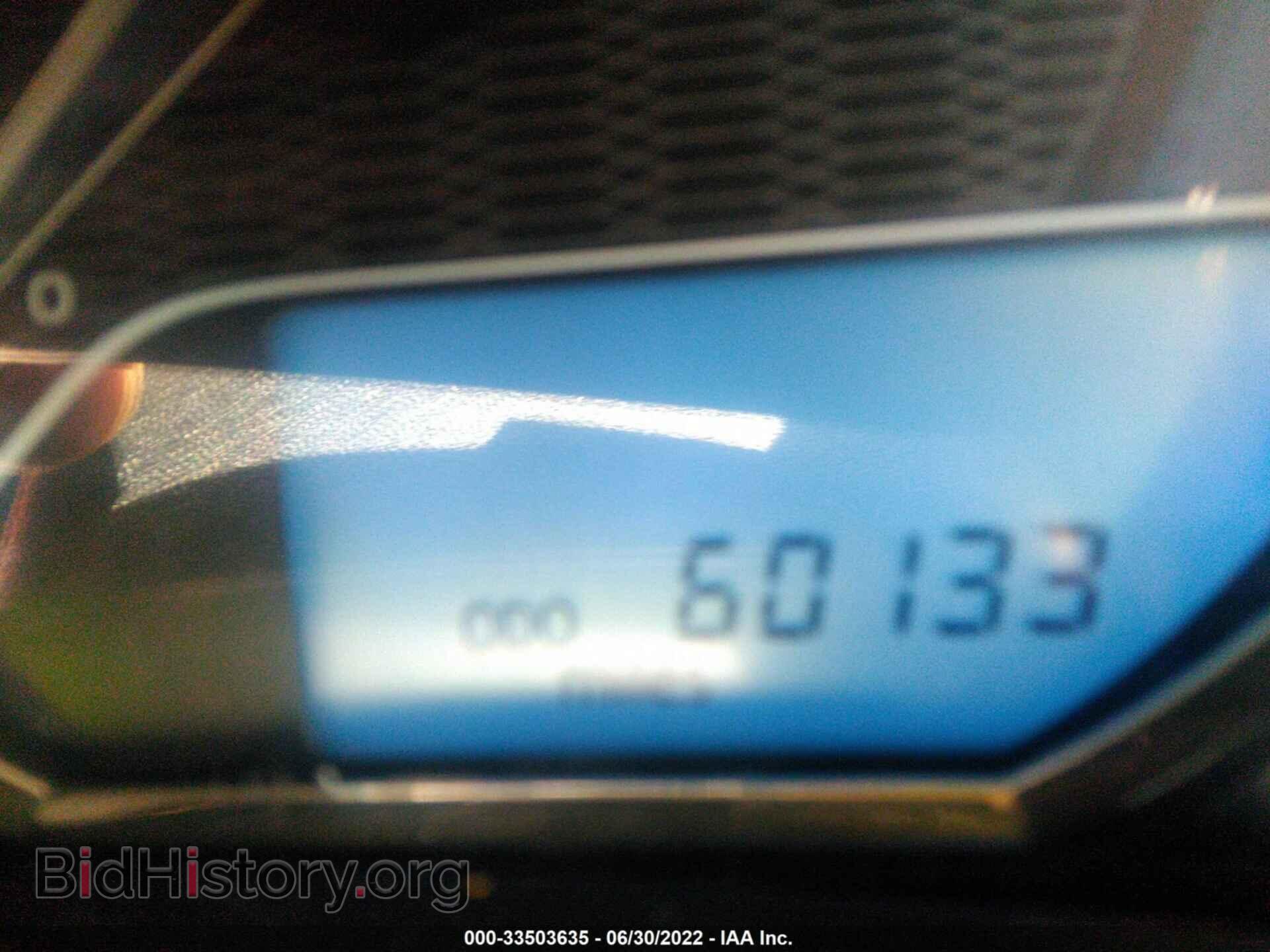2014 TOYOTA COROLLA - VIN: 2T1BURHEXEC187357 - Фото 7