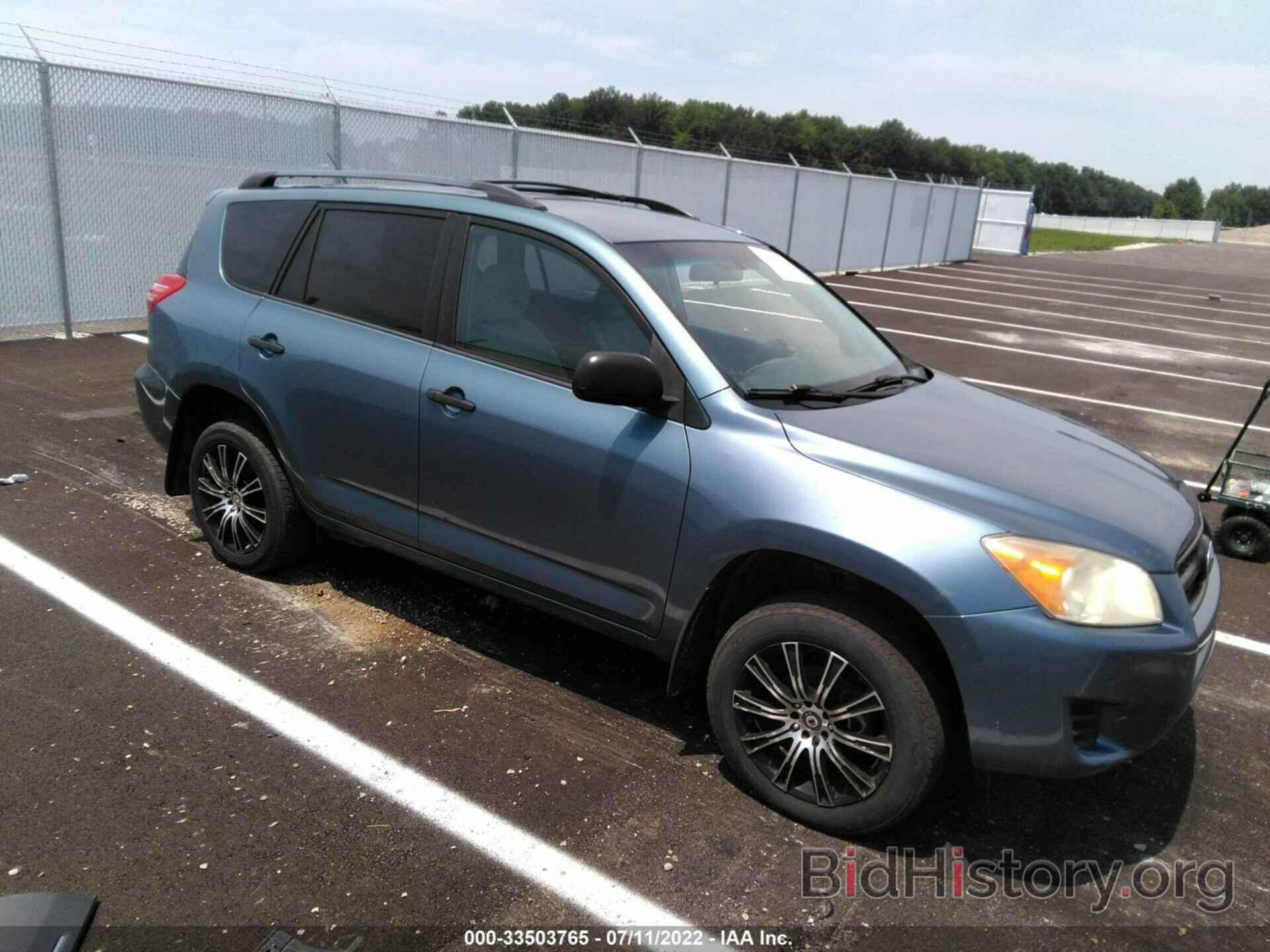 Photo 2T3BF33V89W009263 - TOYOTA RAV4 2009