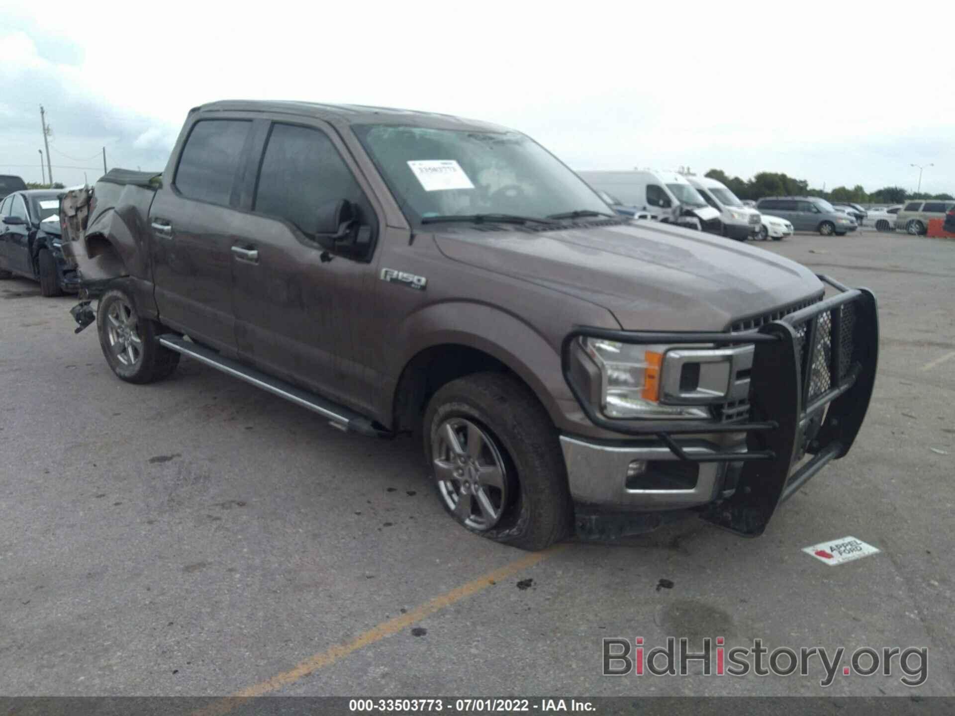 Photo 1FTEW1E52LKF09109 - FORD F-150 2020