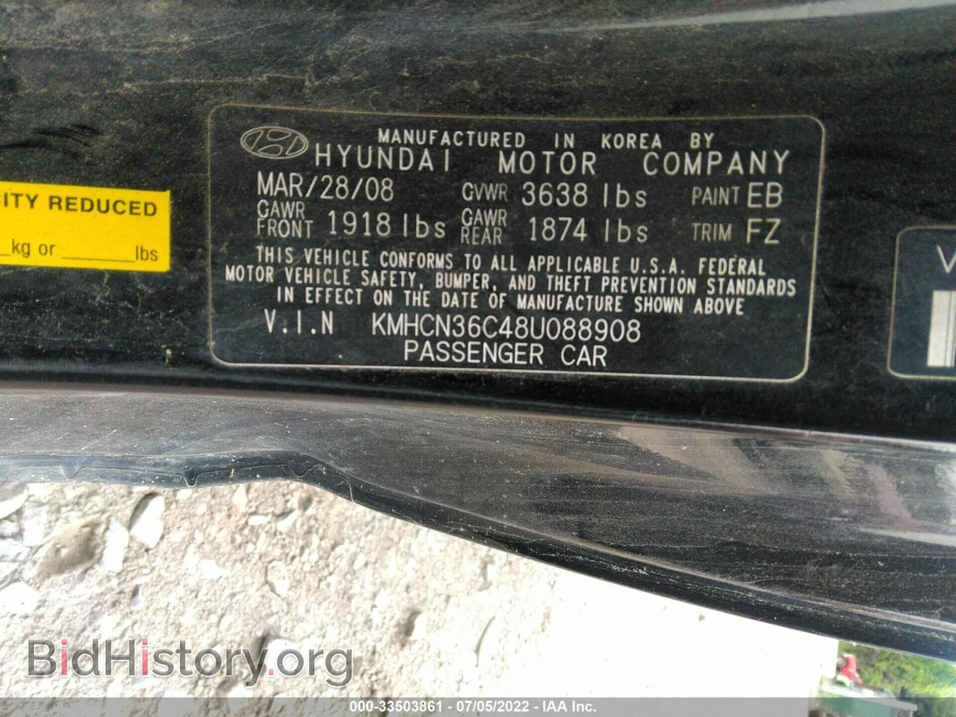 2008 HYUNDAI ACCENT - VIN: KMHCN36C48U088908 - Фото 9