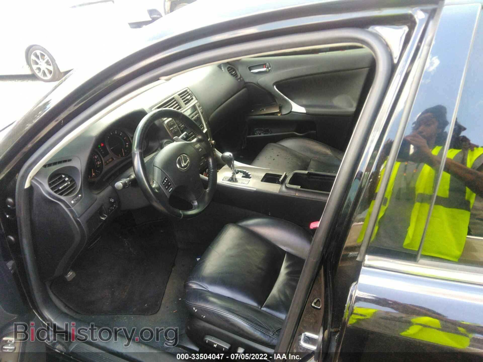 2008 LEXUS IS 250 - VIN: JTHBK262985061691 - Фото 5