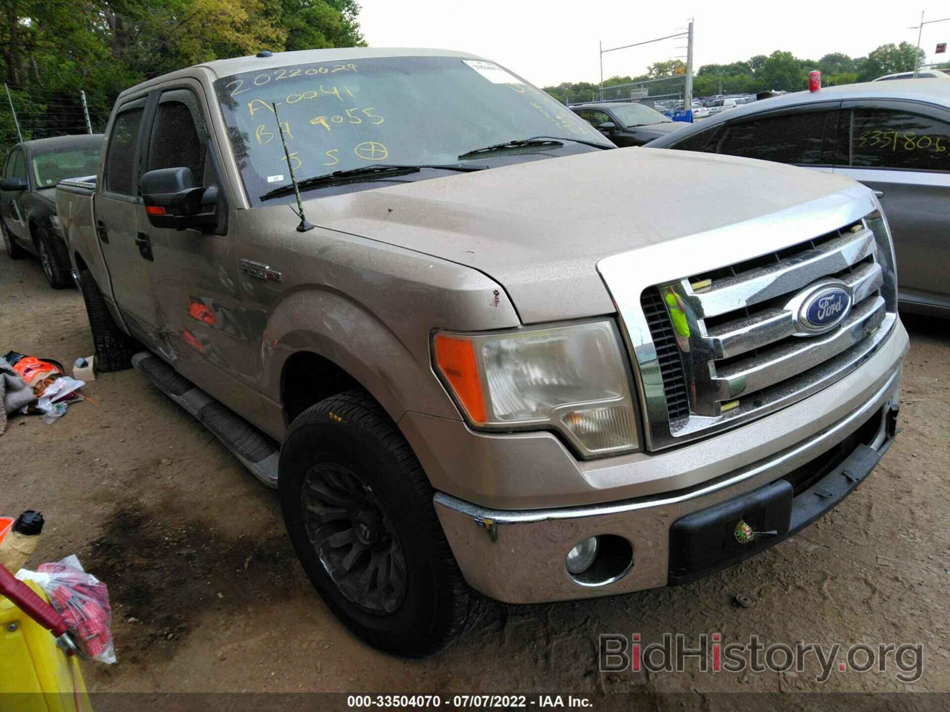 Photo 1FTEW1C88AFB49055 - FORD F-150 2010
