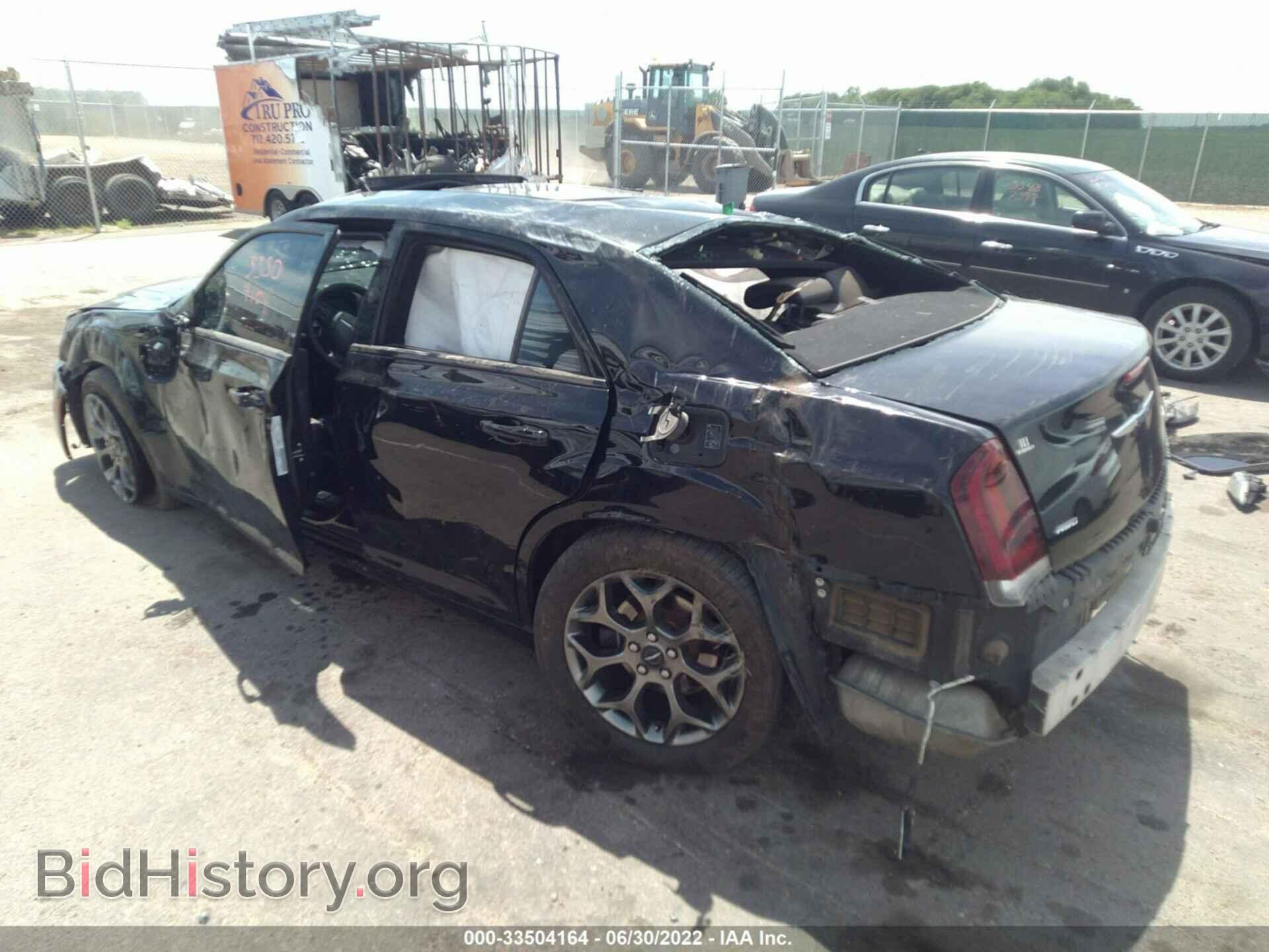2016 CHRYSLER 300 - VIN: 2C3CCAGG5GH157207 - Фото 3