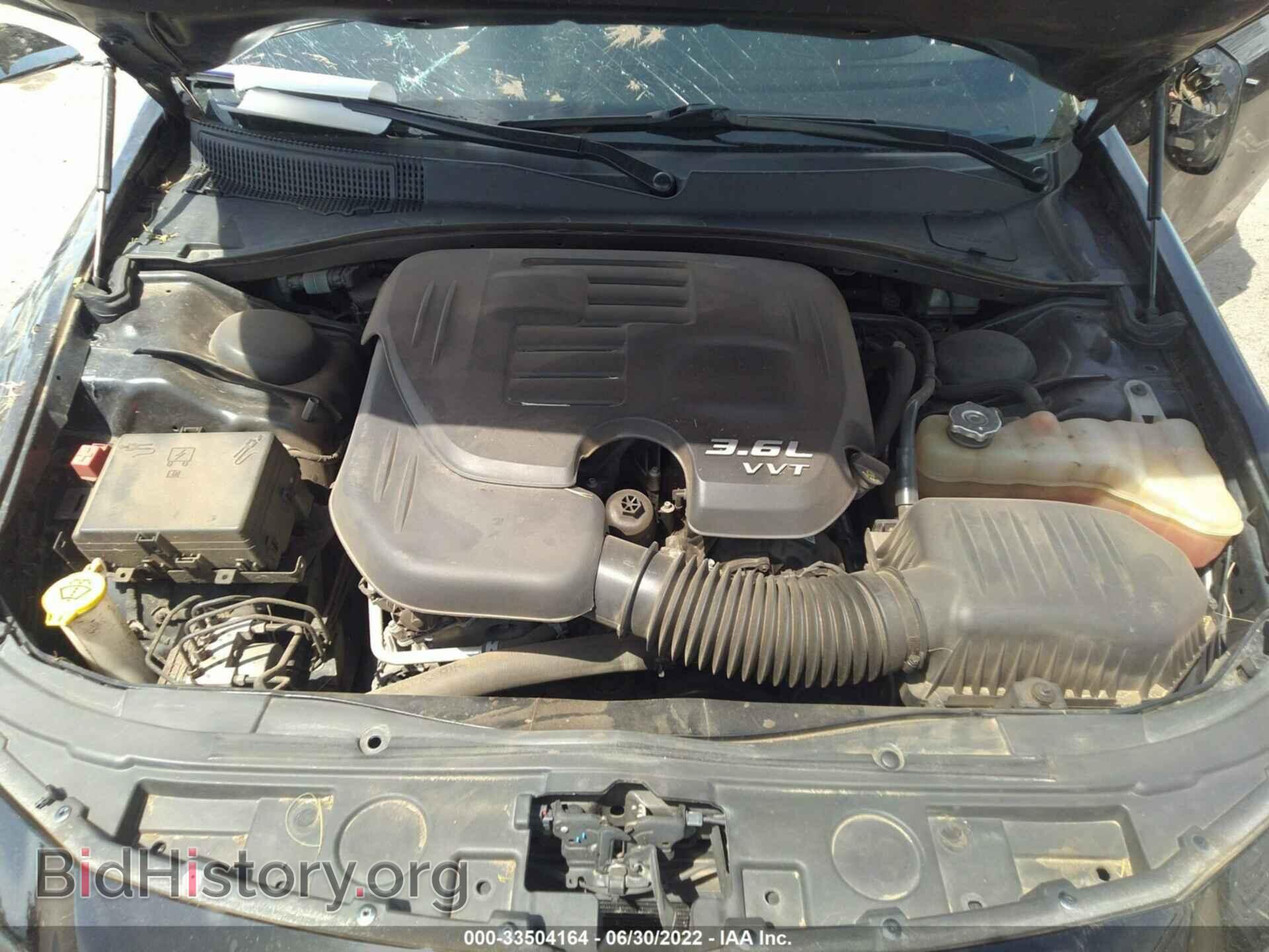 2016 CHRYSLER 300 - VIN: 2C3CCAGG5GH157207 - Фото 10