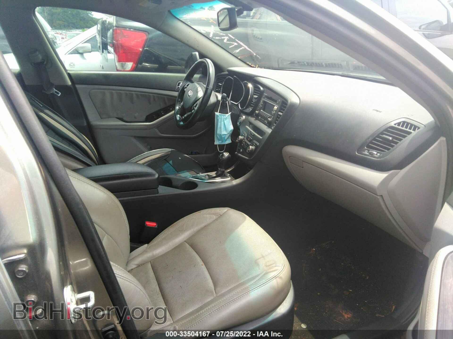 2013 KIA OPTIMA - VIN: 5XXGN4A74DG224105 - Фото 5