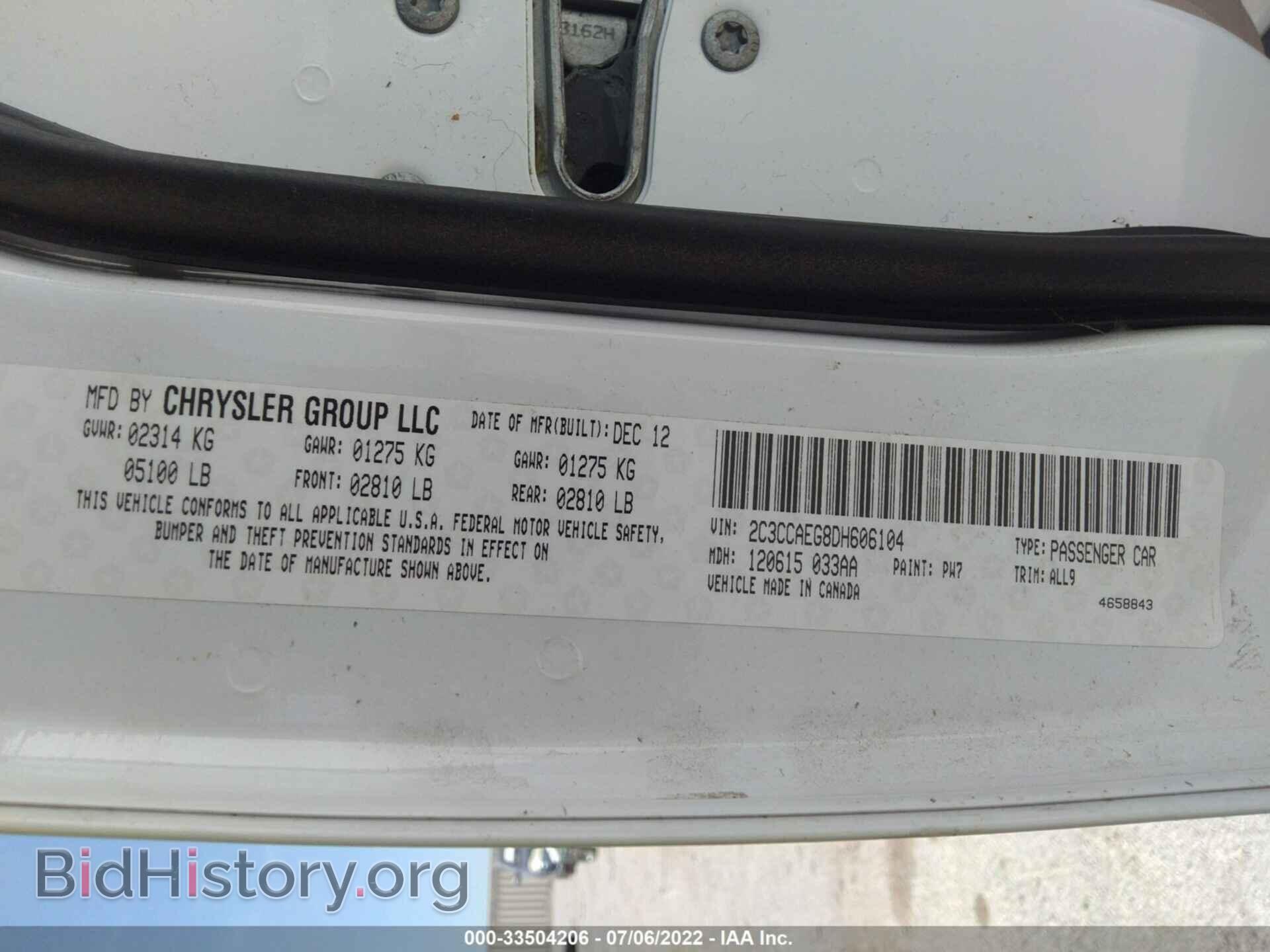 2013 CHRYSLER 300 - VIN: 2C3CCAEG8DH606104 - Фото 9