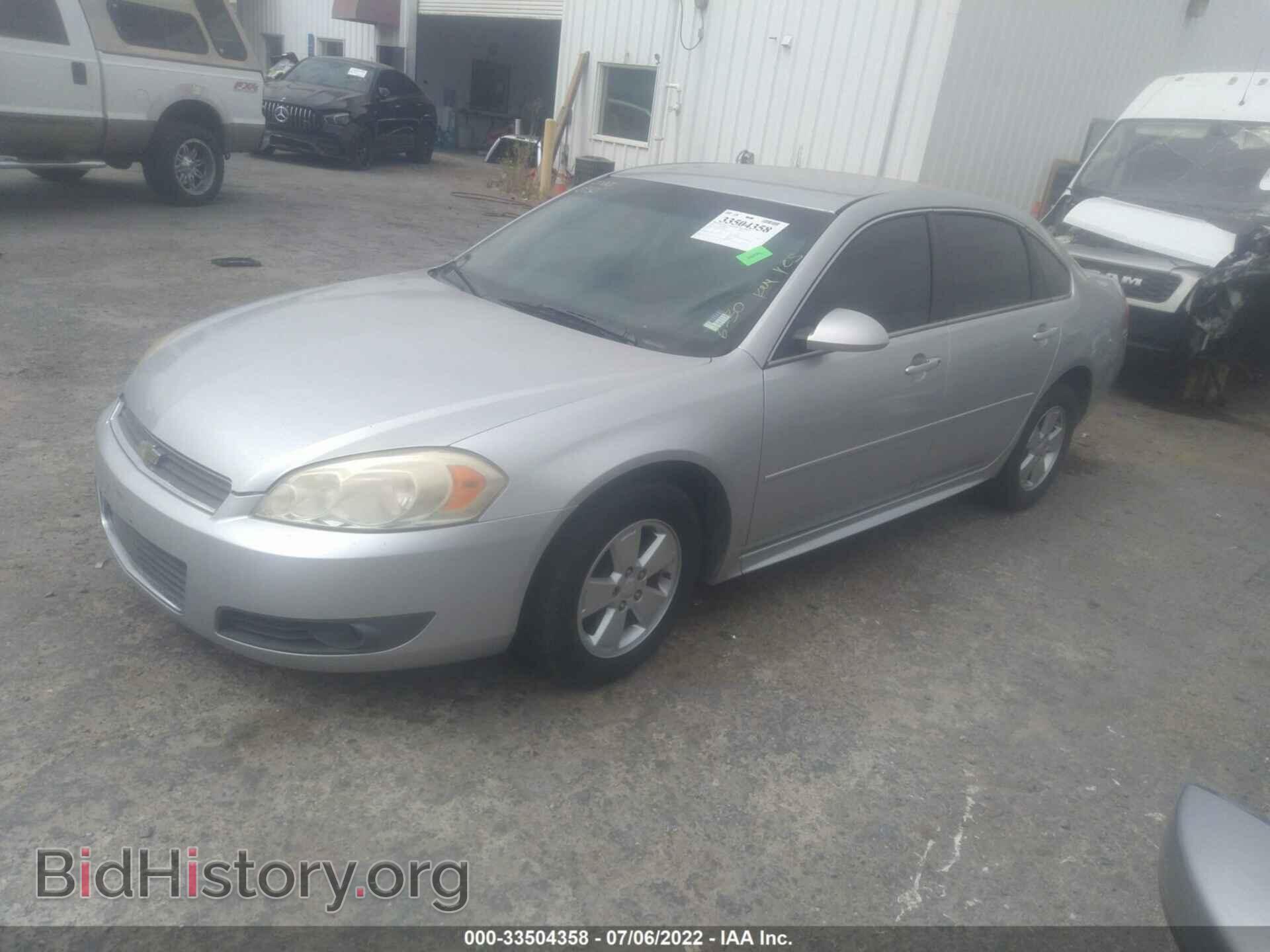 2011 CHEVROLET IMPALA - VIN: 2G1WG5EK2B1139060 - Фото 2