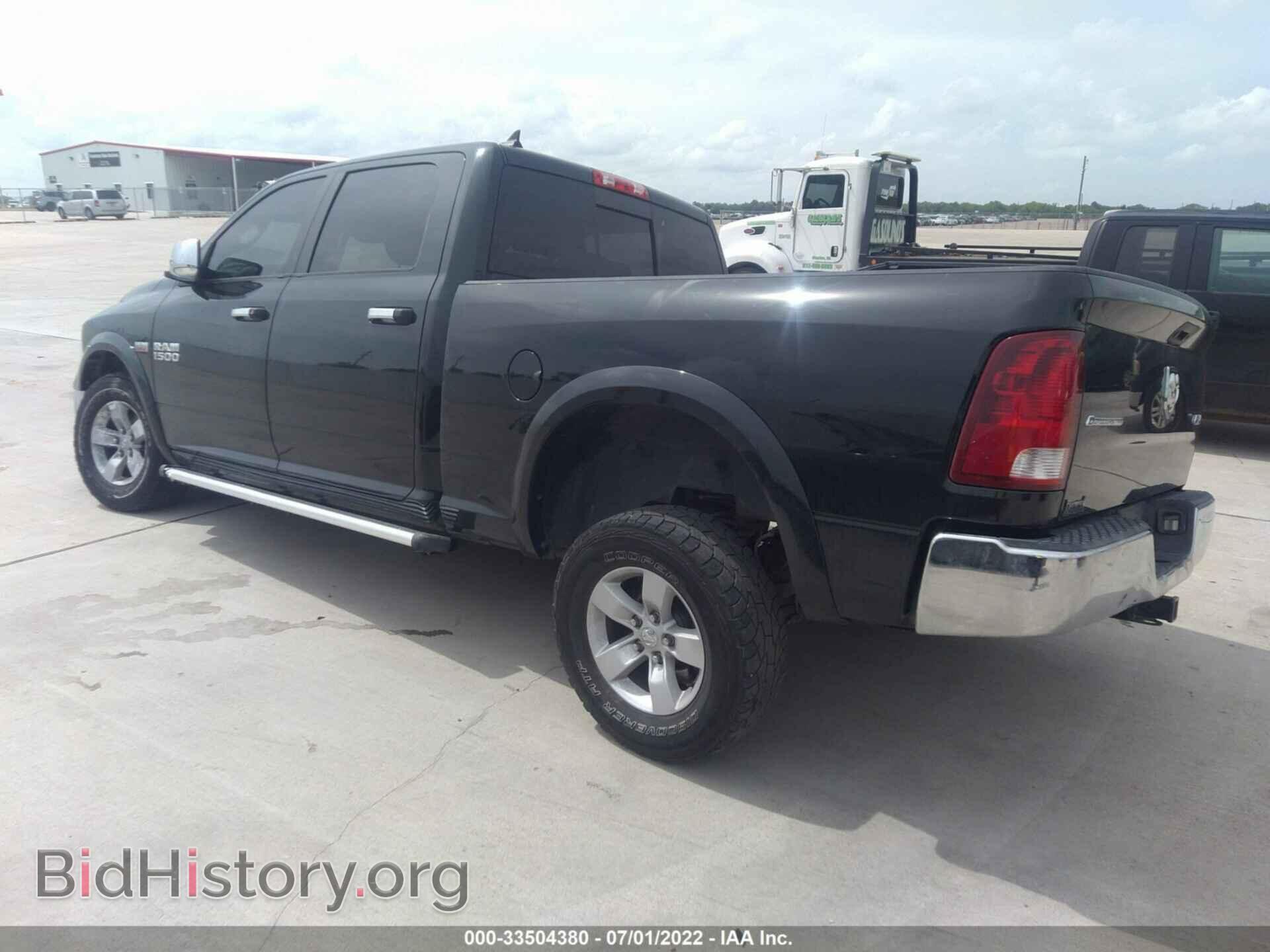 2016 RAM 1500 - VIN: 1C6RR7TT9GS232016 - Фото 3