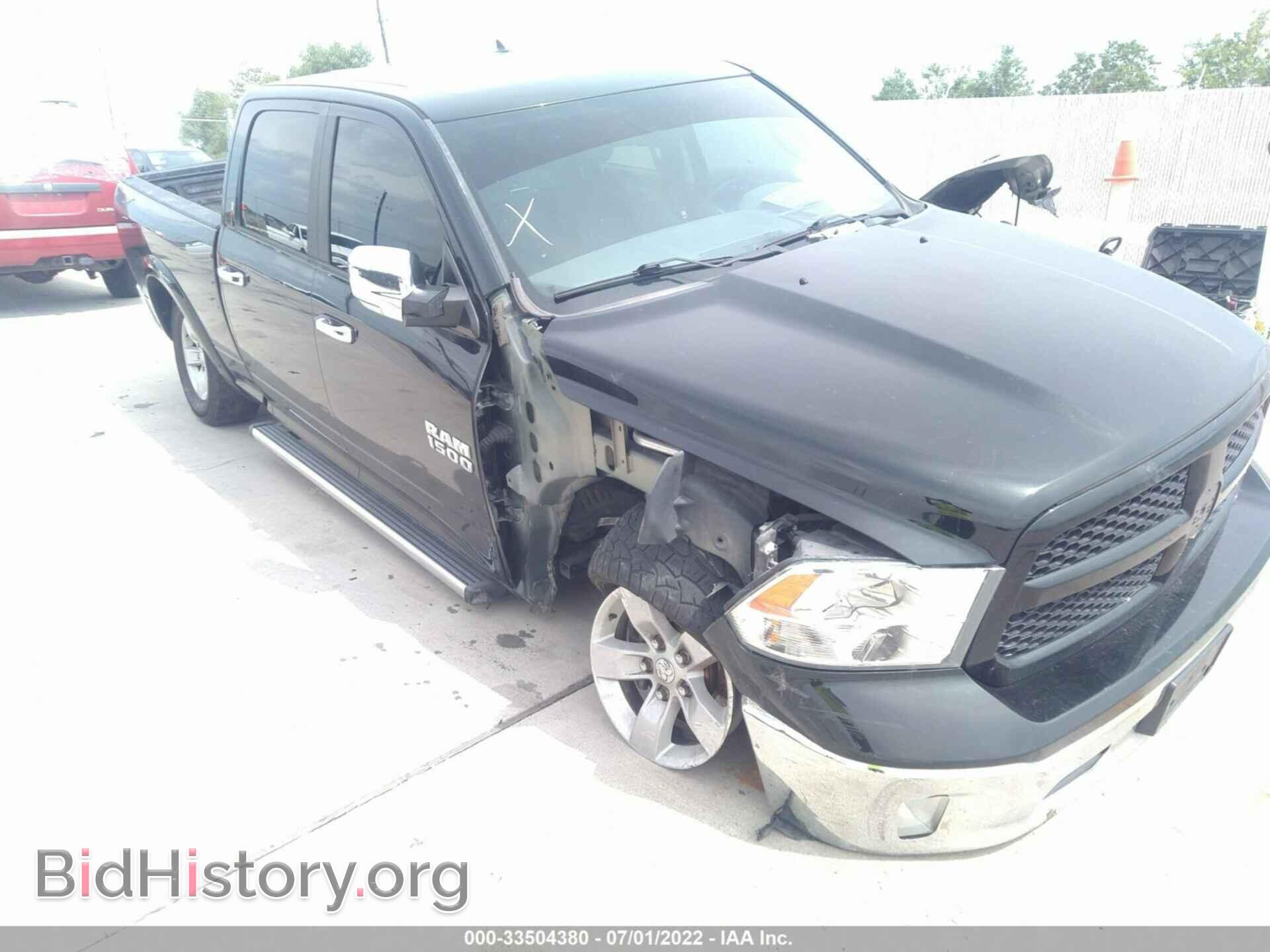 2016 RAM 1500 - VIN: 1C6RR7TT9GS232016 - Фото 6