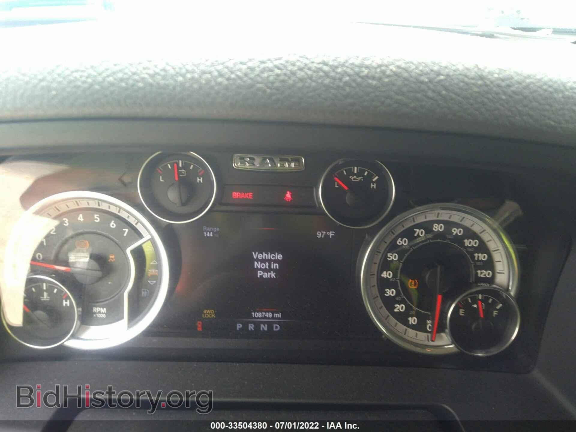 2016 RAM 1500 - VIN: 1C6RR7TT9GS232016 - Фото 7