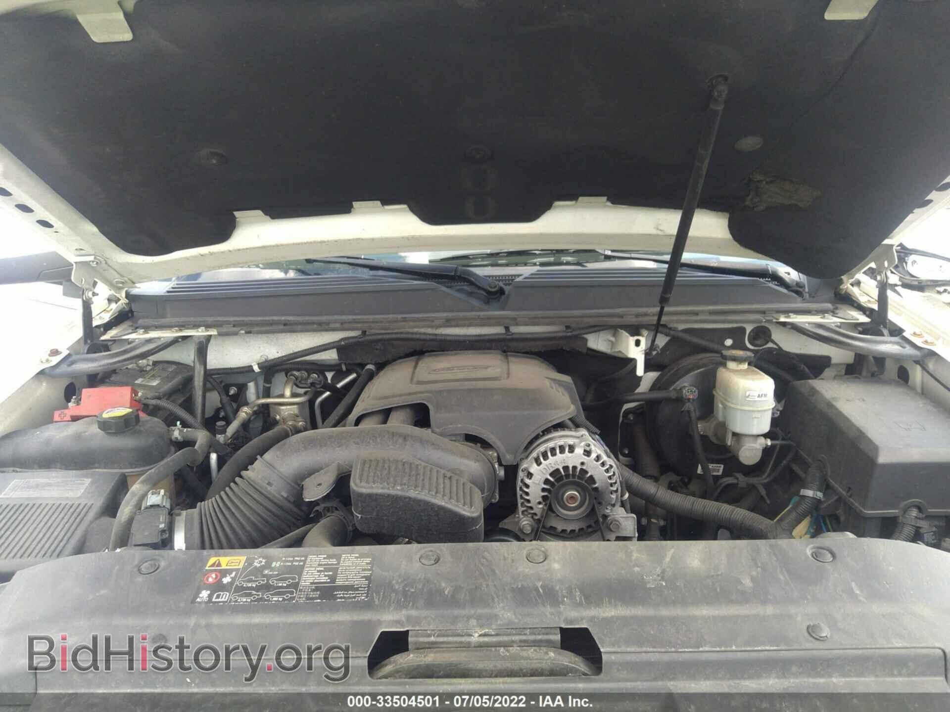 2011 GMC YUKON - VIN: 1GKS1EEF7BR337705 - Photo 10