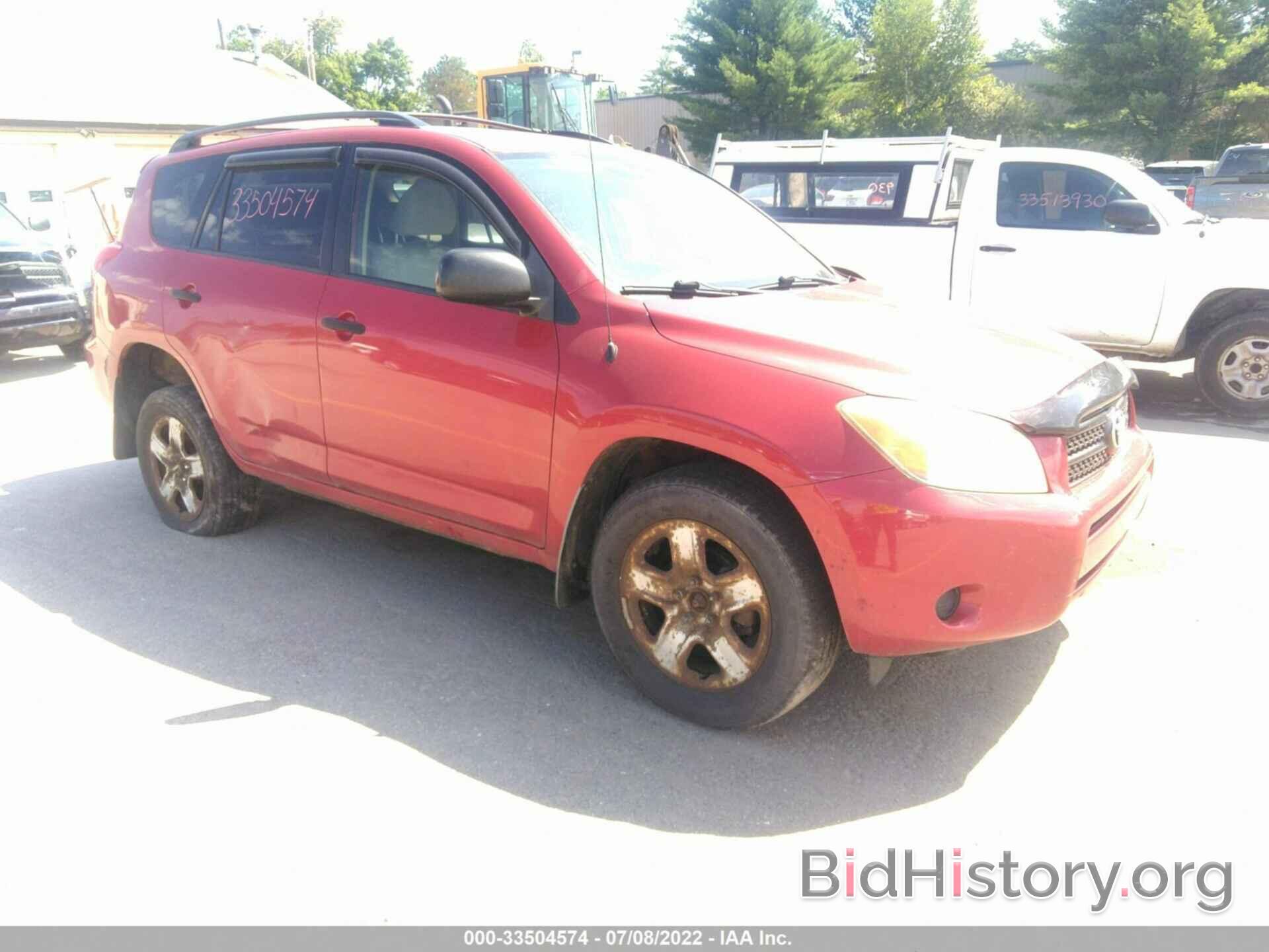 Photo JTMBD33V485142114 - TOYOTA RAV4 2008