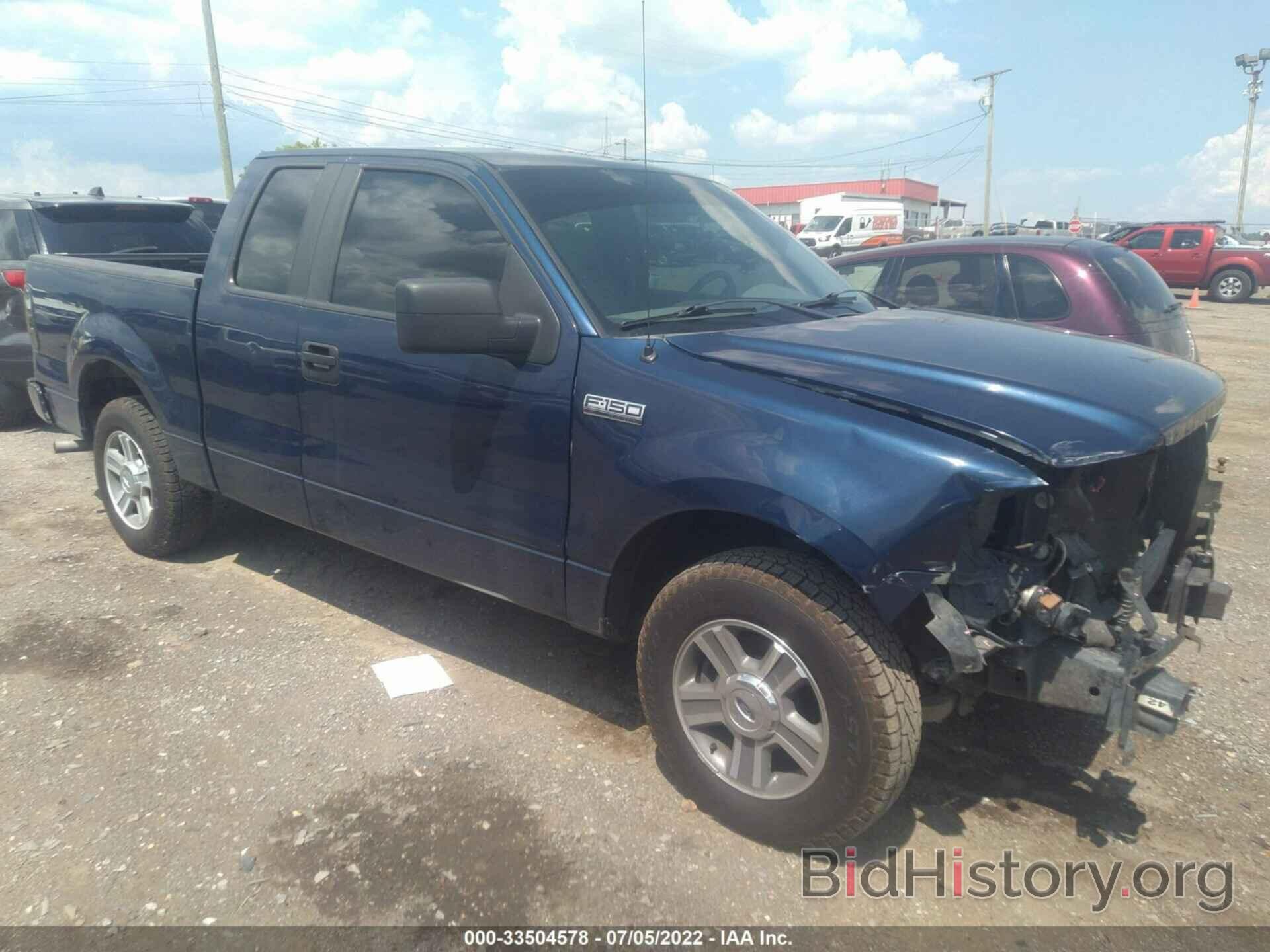 Photo 1FTRX12W77FA20117 - FORD F-150 2007