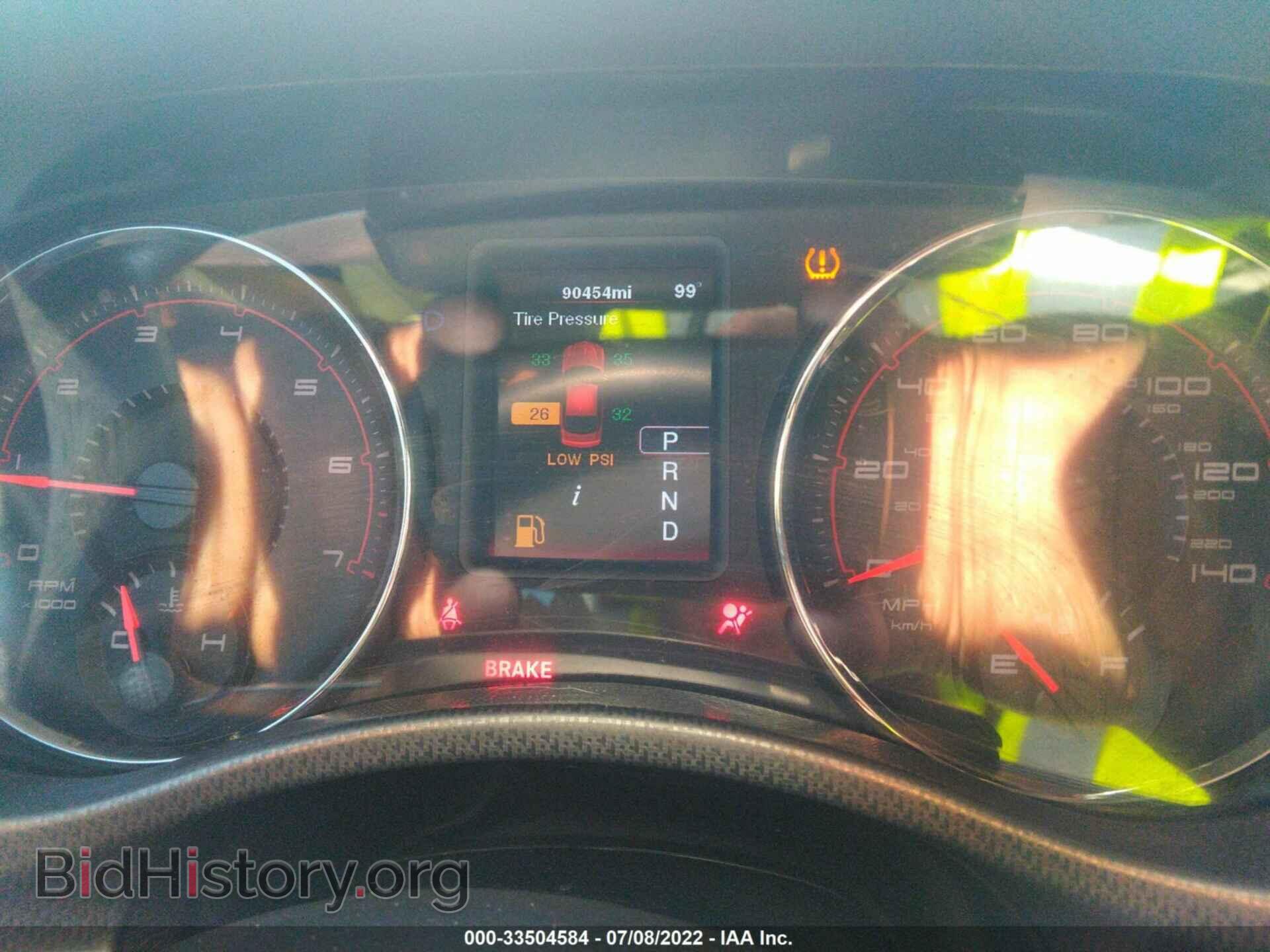 2012 DODGE CHARGER - VIN: 2C3CDXBG4CH171990 - Фото 7