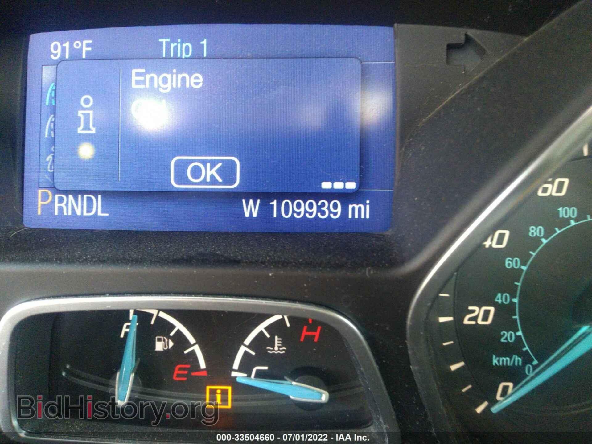2014 FORD FOCUS - VIN: 1FADP3K22EL155867 - Фото 7