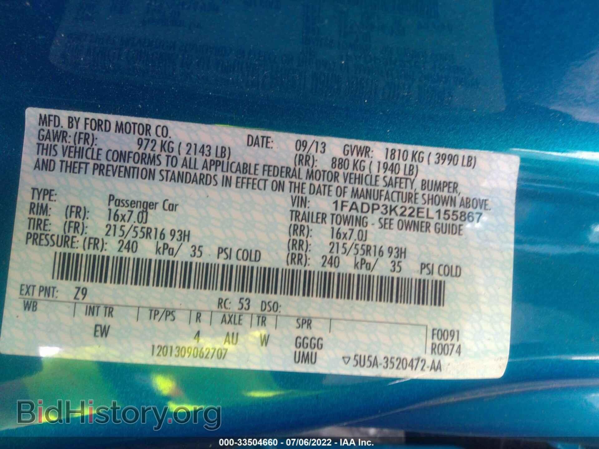 2014 FORD FOCUS - VIN: 1FADP3K22EL155867 - Фото 9