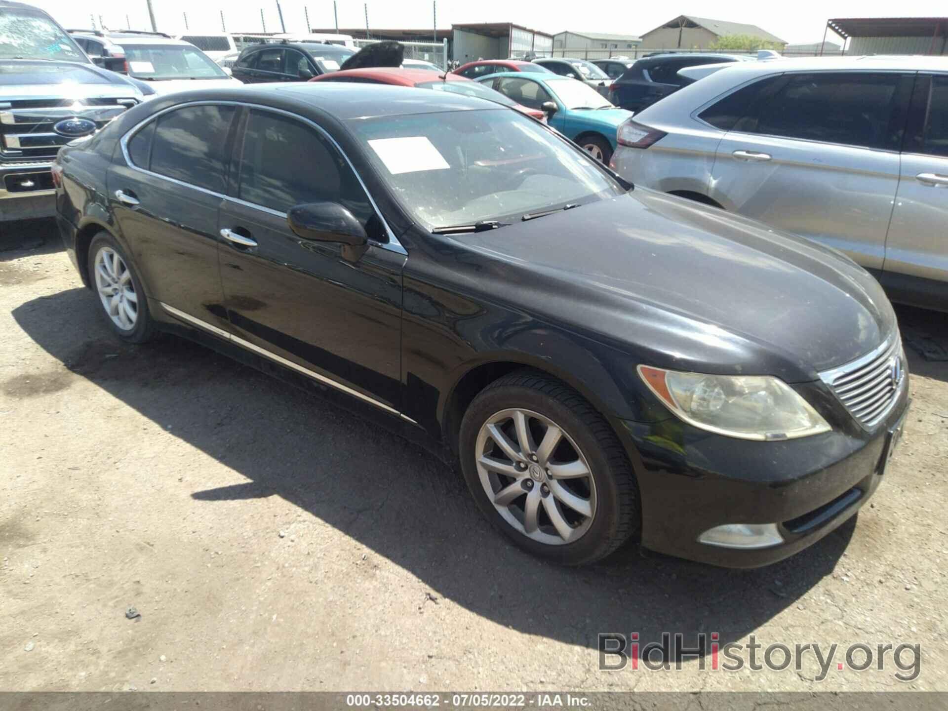 Photo JTHBL46F385074366 - LEXUS LS 460 2008