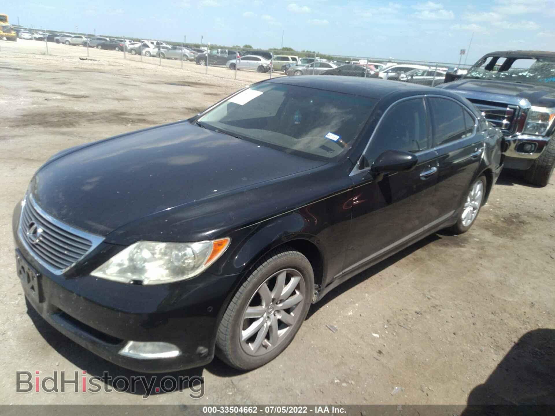 2008 LEXUS LS 460 - VIN: JTHBL46F385074366 - Фото 2