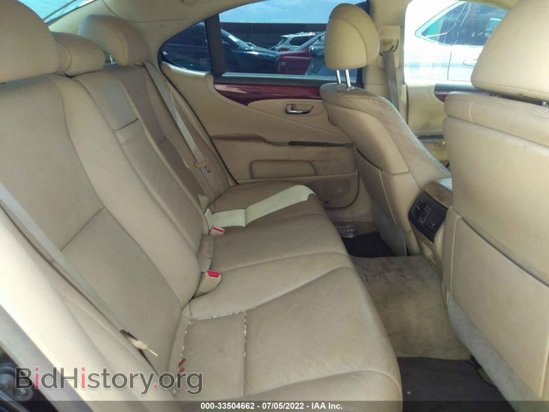 2008 LEXUS LS 460 - VIN: JTHBL46F385074366 - Фото 8