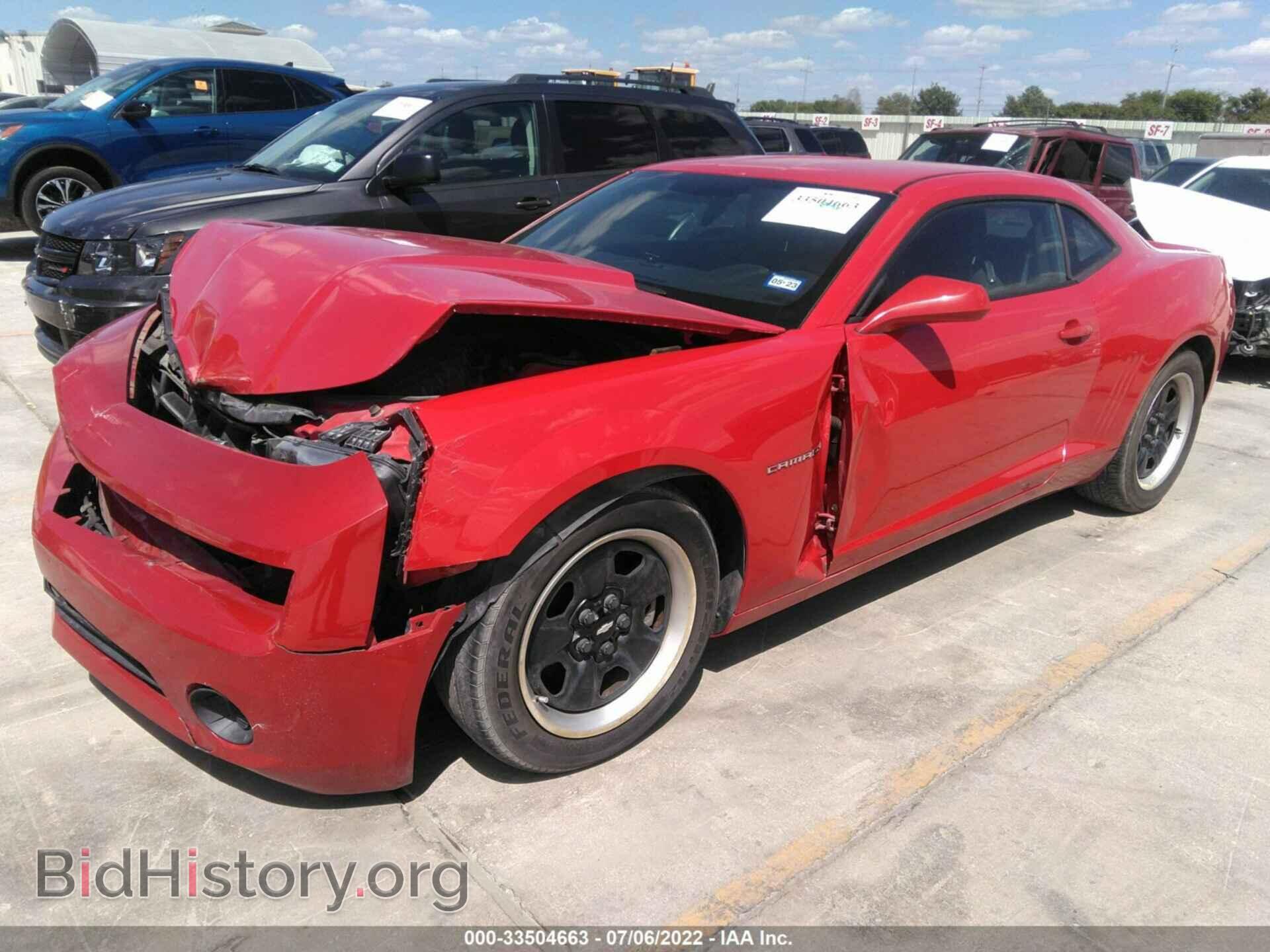 2013 CHEVROLET CAMARO - VIN: 2G1FA1E32D9210359 - Фото 2
