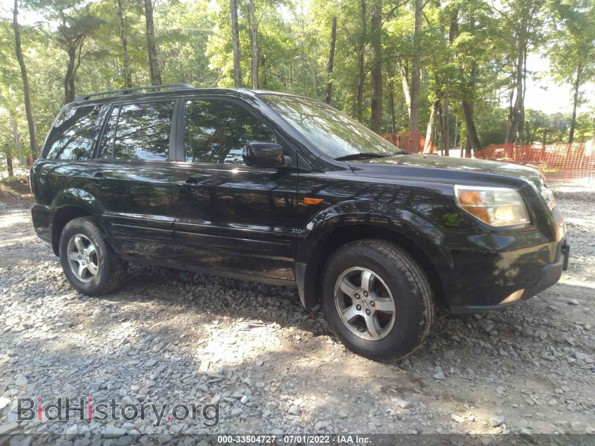 Фотография 5FNYF18777B003370 - HONDA PILOT 2007