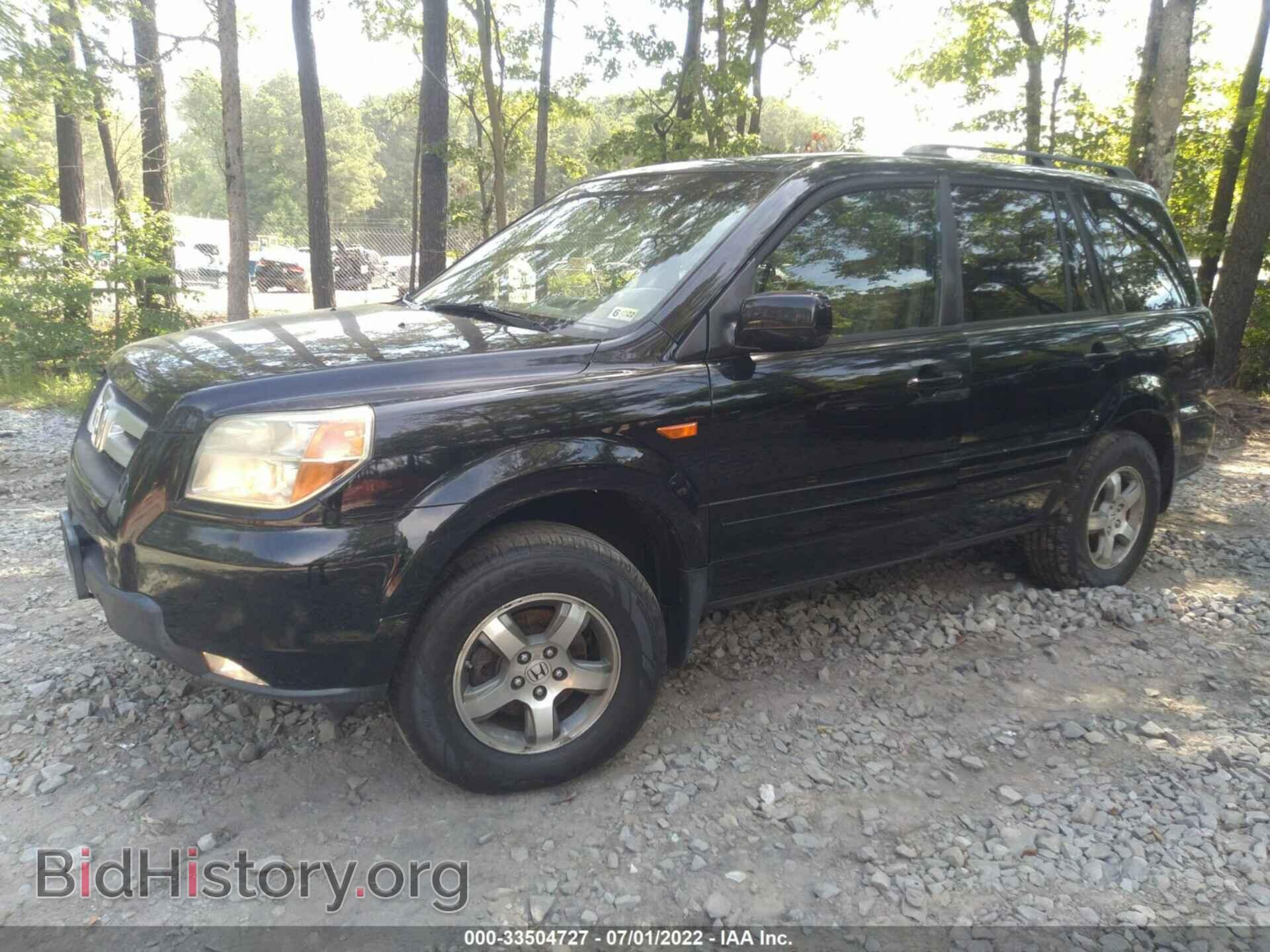 2007 HONDA PILOT - VIN: 5FNYF18777B003370 - Фото 2