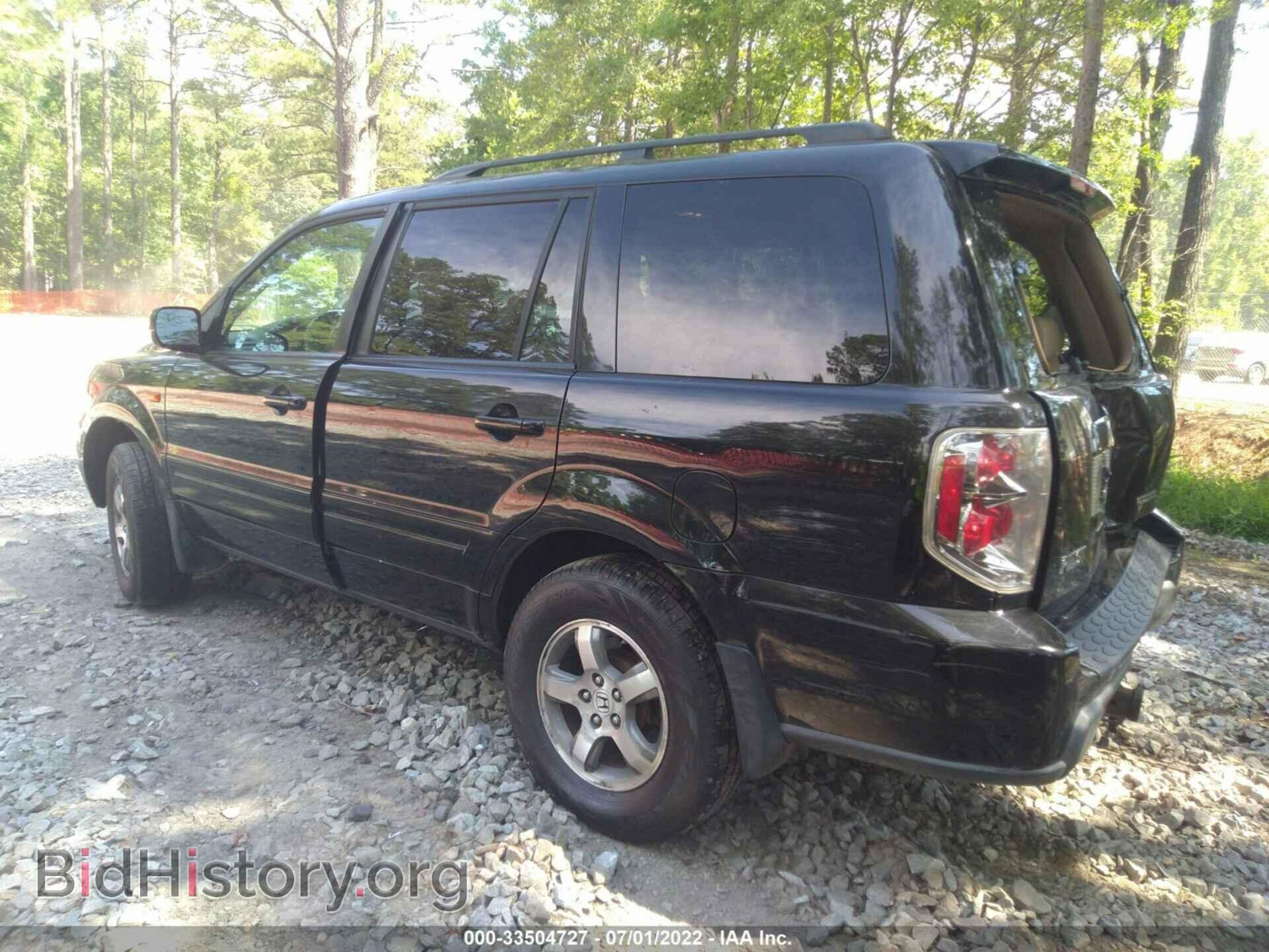 2007 HONDA PILOT - VIN: 5FNYF18777B003370 - Фото 3