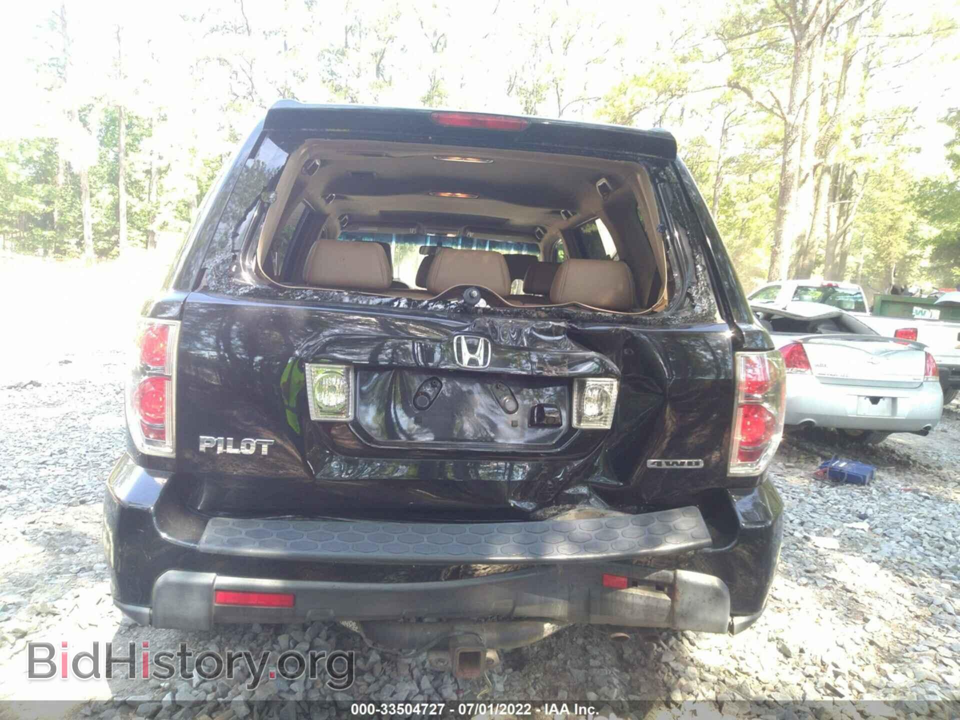 2007 HONDA PILOT - VIN: 5FNYF18777B003370 - Фото 6