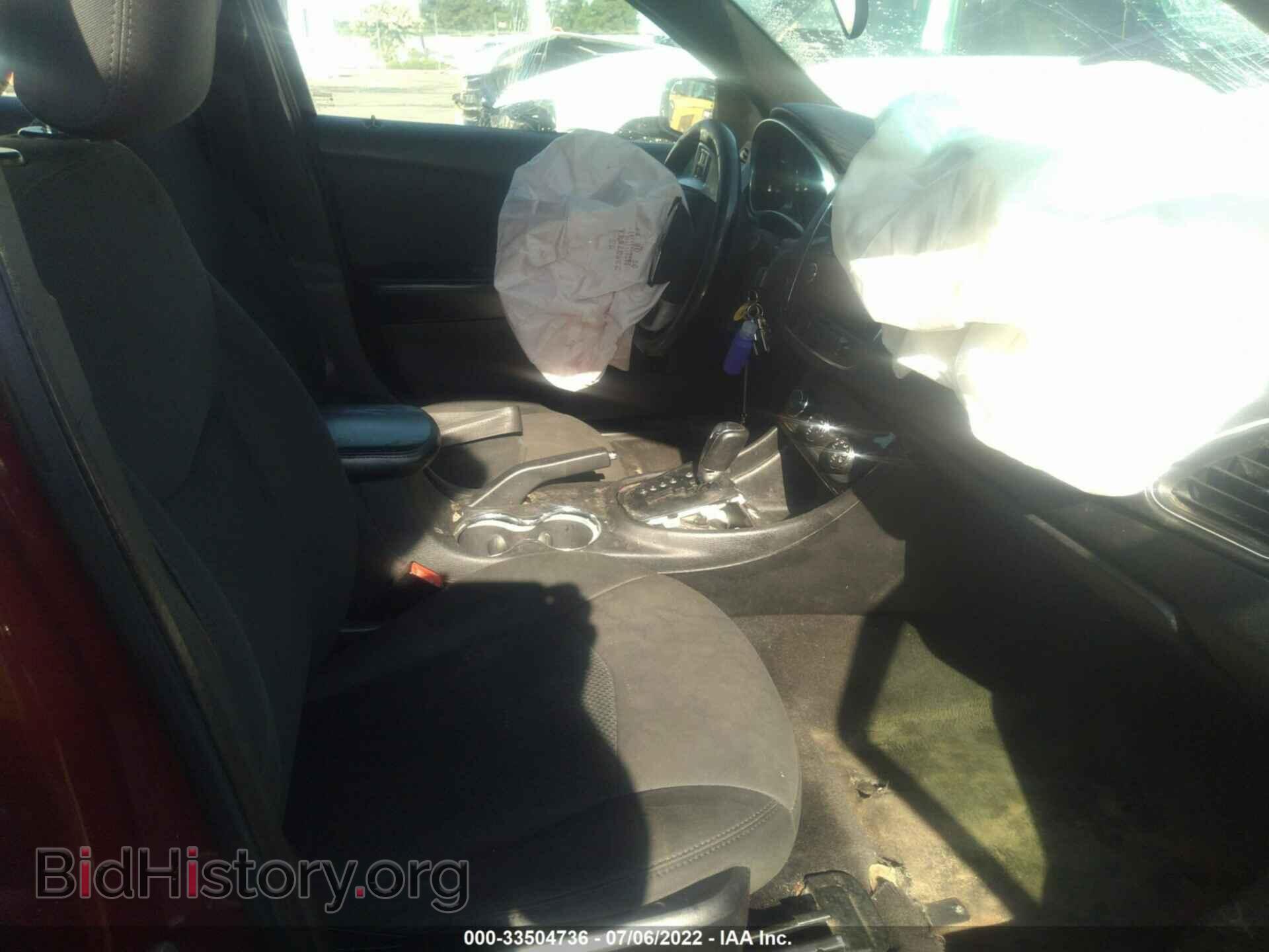 2012 CHRYSLER 200 - VIN: 1C3CCBBB4CN124881 - Фото 5