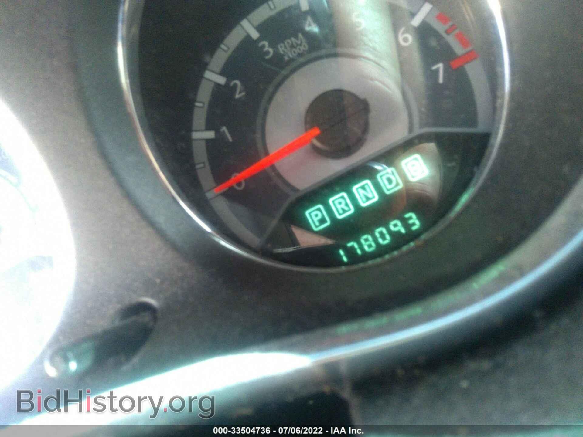 2012 CHRYSLER 200 - VIN: 1C3CCBBB4CN124881 - Фото 7