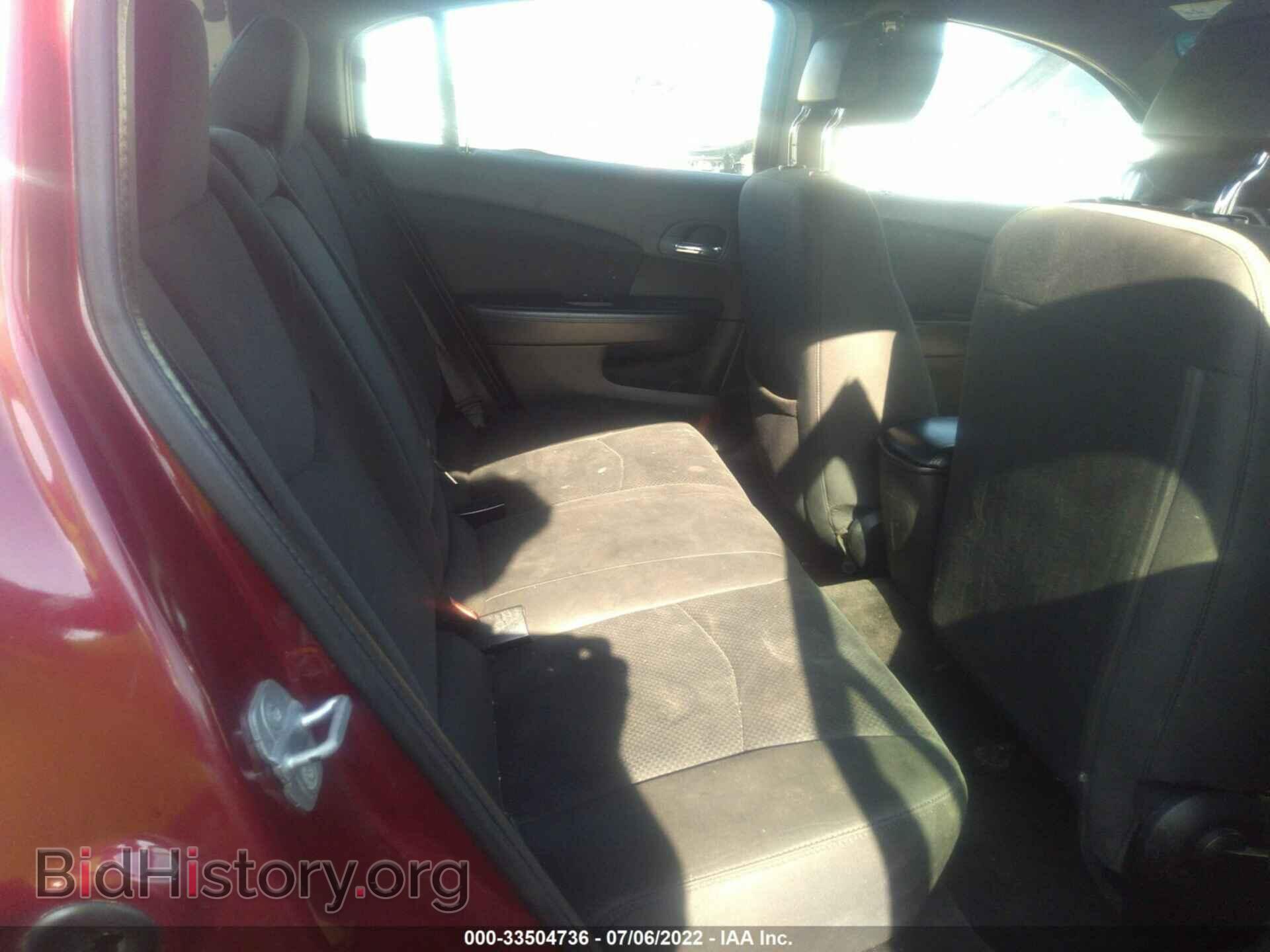 2012 CHRYSLER 200 - VIN: 1C3CCBBB4CN124881 - Фото 8
