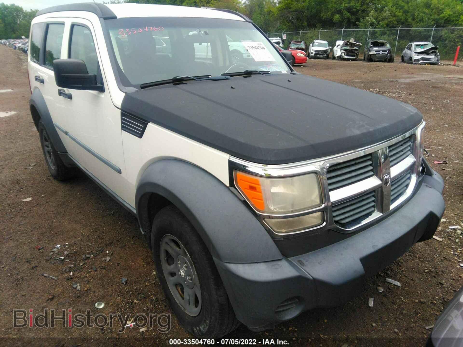 Photo 1D8GU28K78W235865 - DODGE NITRO 2008