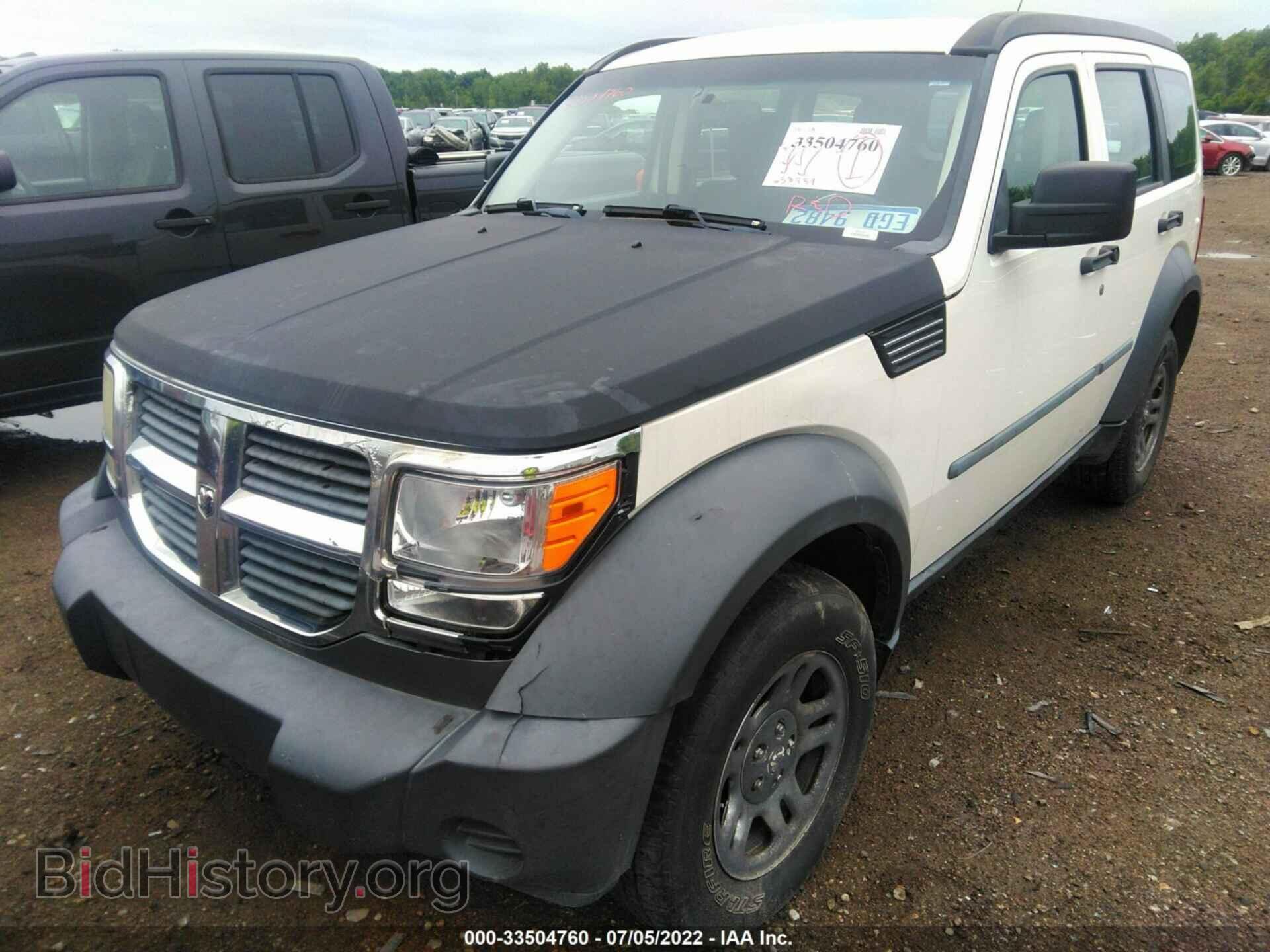 2008 DODGE NITRO - VIN: 1D8GU28K78W235865 - Photo 2