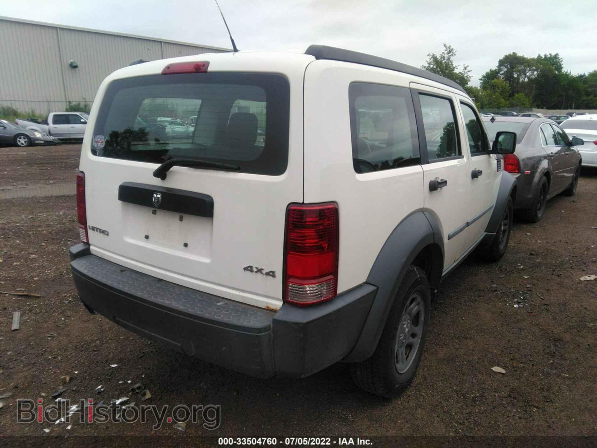 2008 DODGE NITRO - VIN: 1D8GU28K78W235865 - Photo 4