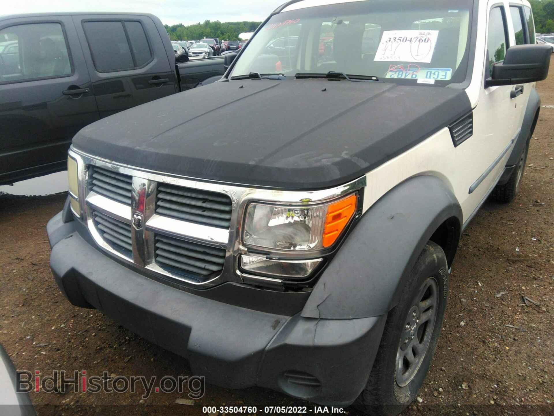 2008 DODGE NITRO - VIN: 1D8GU28K78W235865 - Photo 6