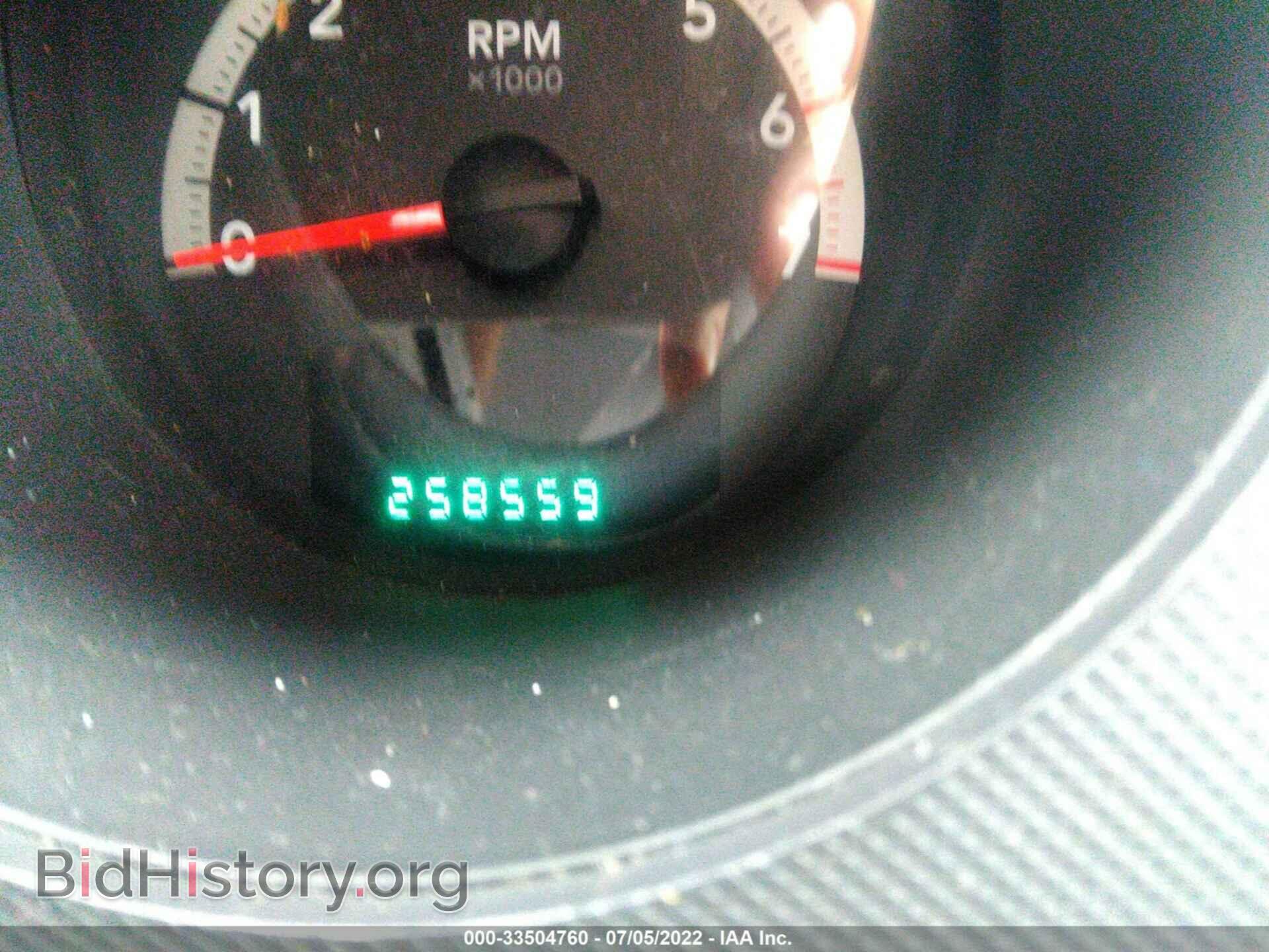 2008 DODGE NITRO - VIN: 1D8GU28K78W235865 - Photo 7