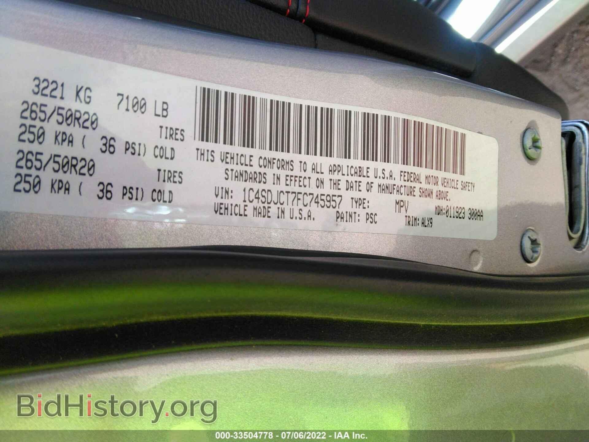 2015 DODGE DURANGO - VIN: 1C4SDJCT7FC745957 - Фото 9
