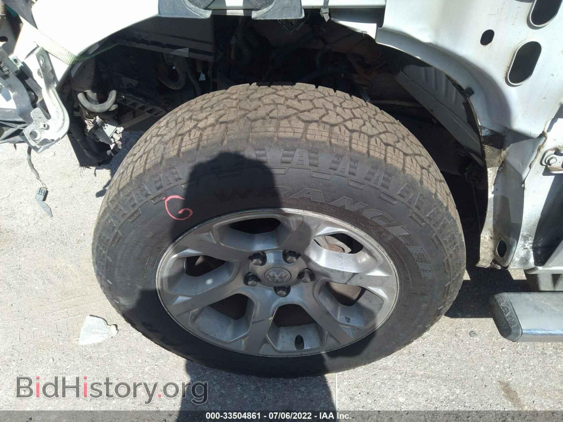 2014 RAM 1500 - VIN: 1C6RR6NT8ES307048 - Фото 12