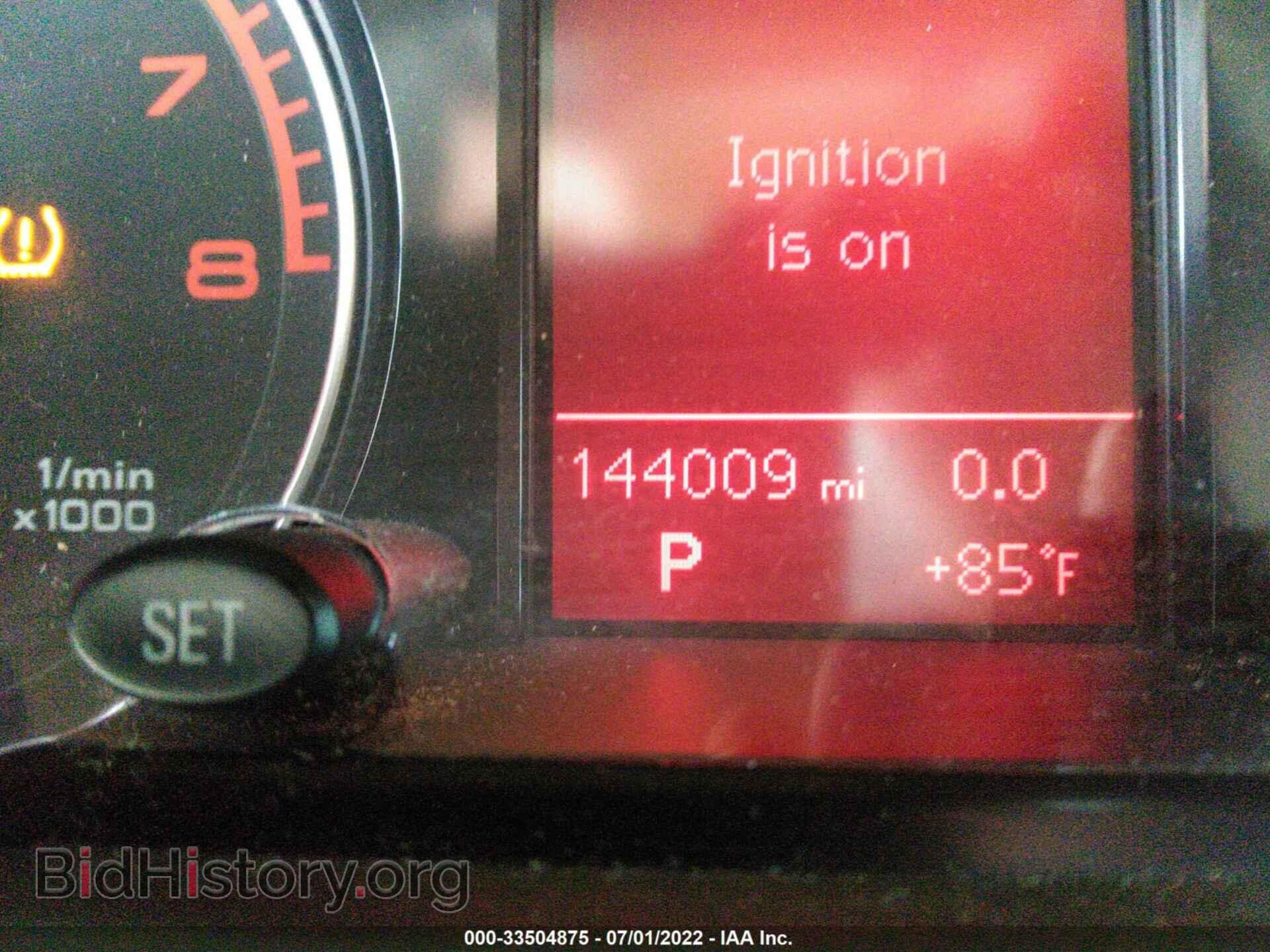 2011 AUDI Q5 - VIN: WA1CFAFP3BA034351 - Фото 7